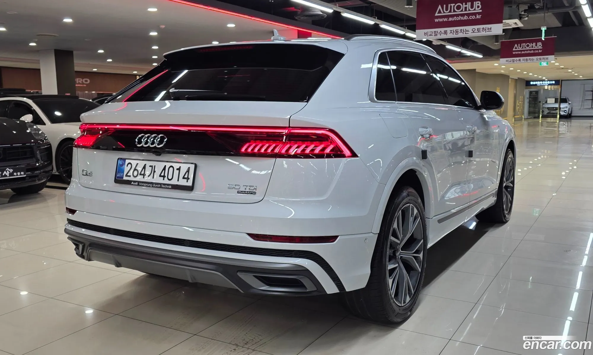 Audi Q8 2020 — 13