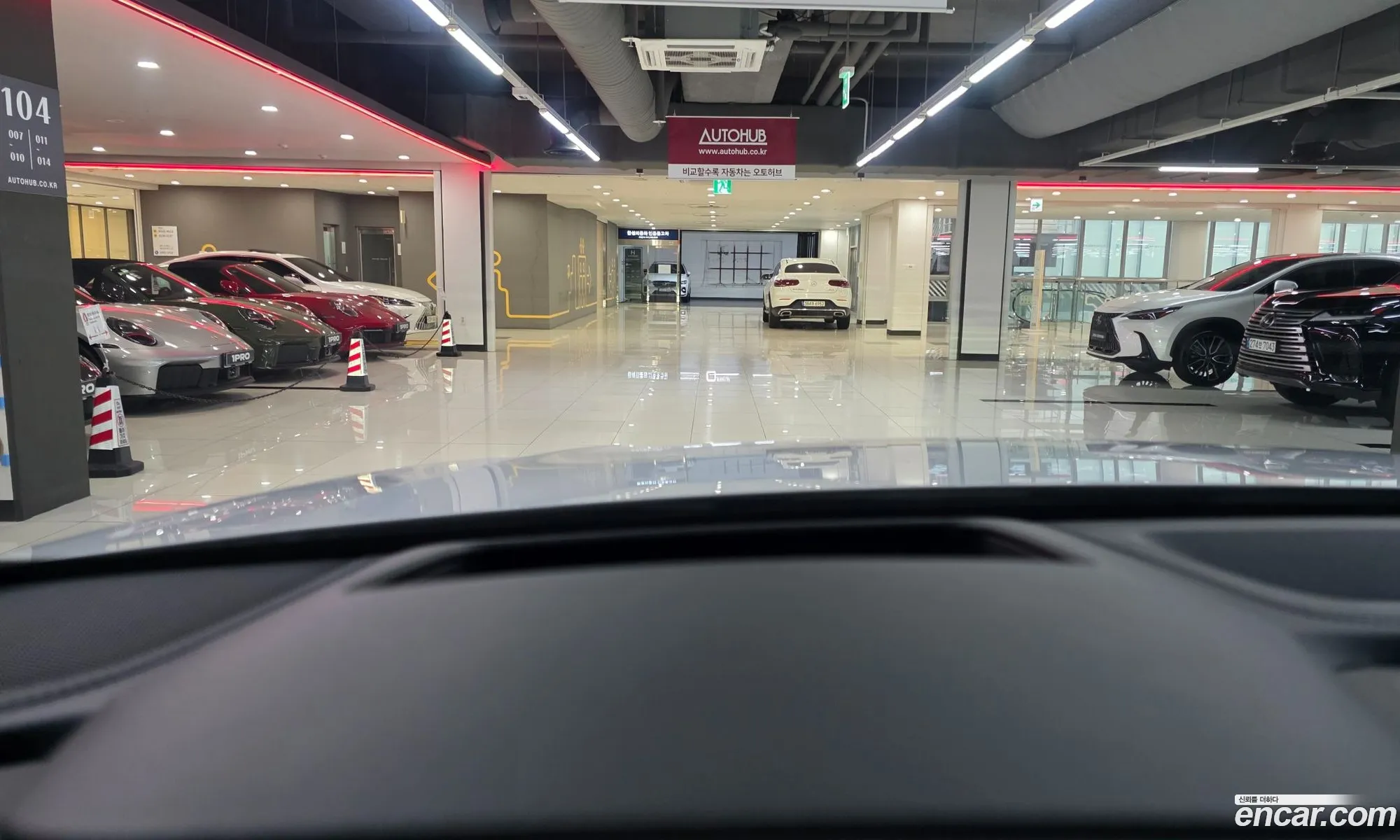 Audi Q8 2020 — 12