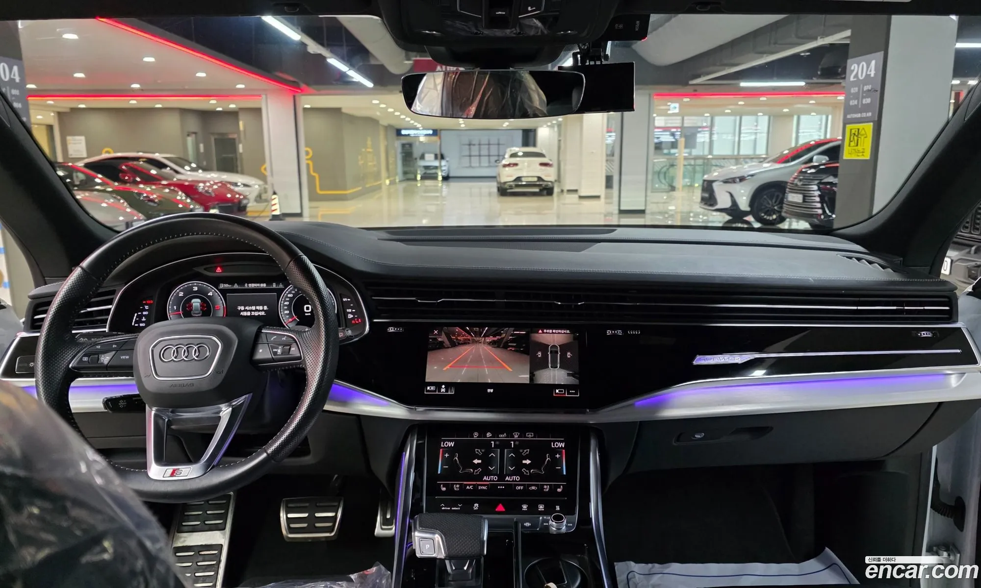 Audi Q8 2020 — 5