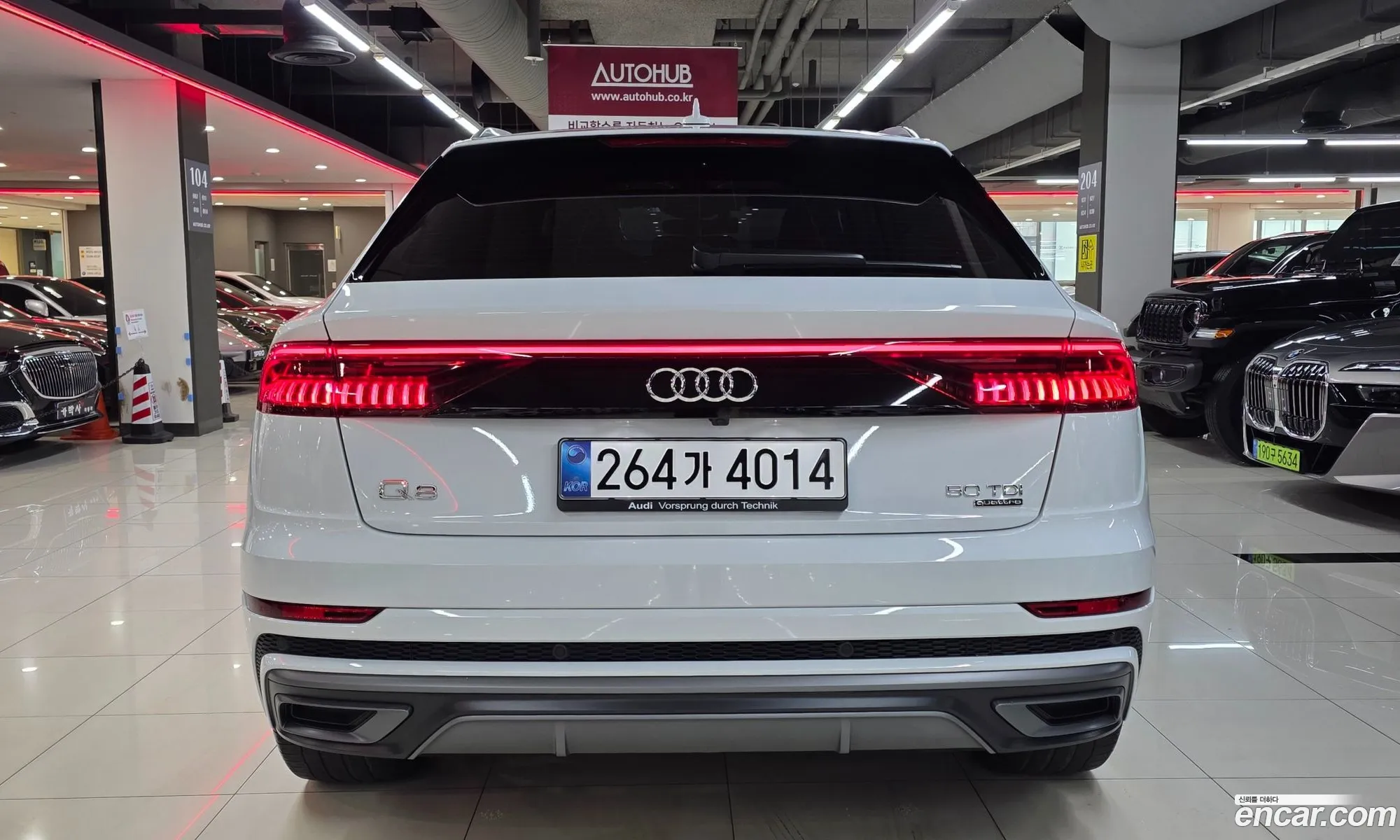 Audi Q8 2020 — 14