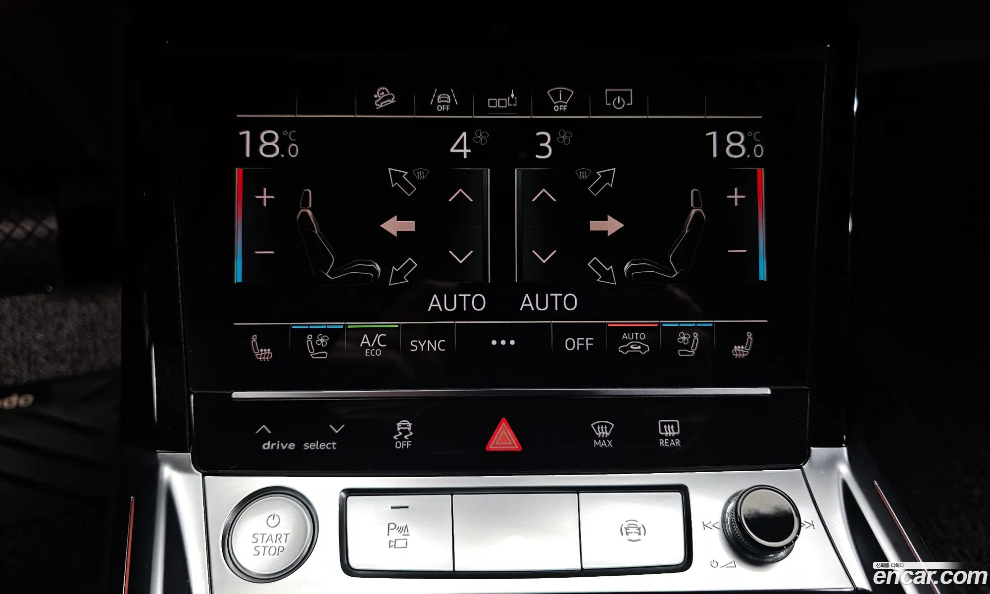 Audi e-tron 2020 WAUZZZGE7LB039595 — 34