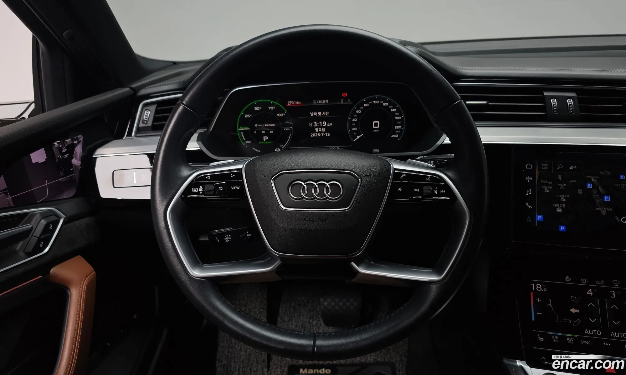 Audi e-tron 2020 WAUZZZGE7LB039595 — 14