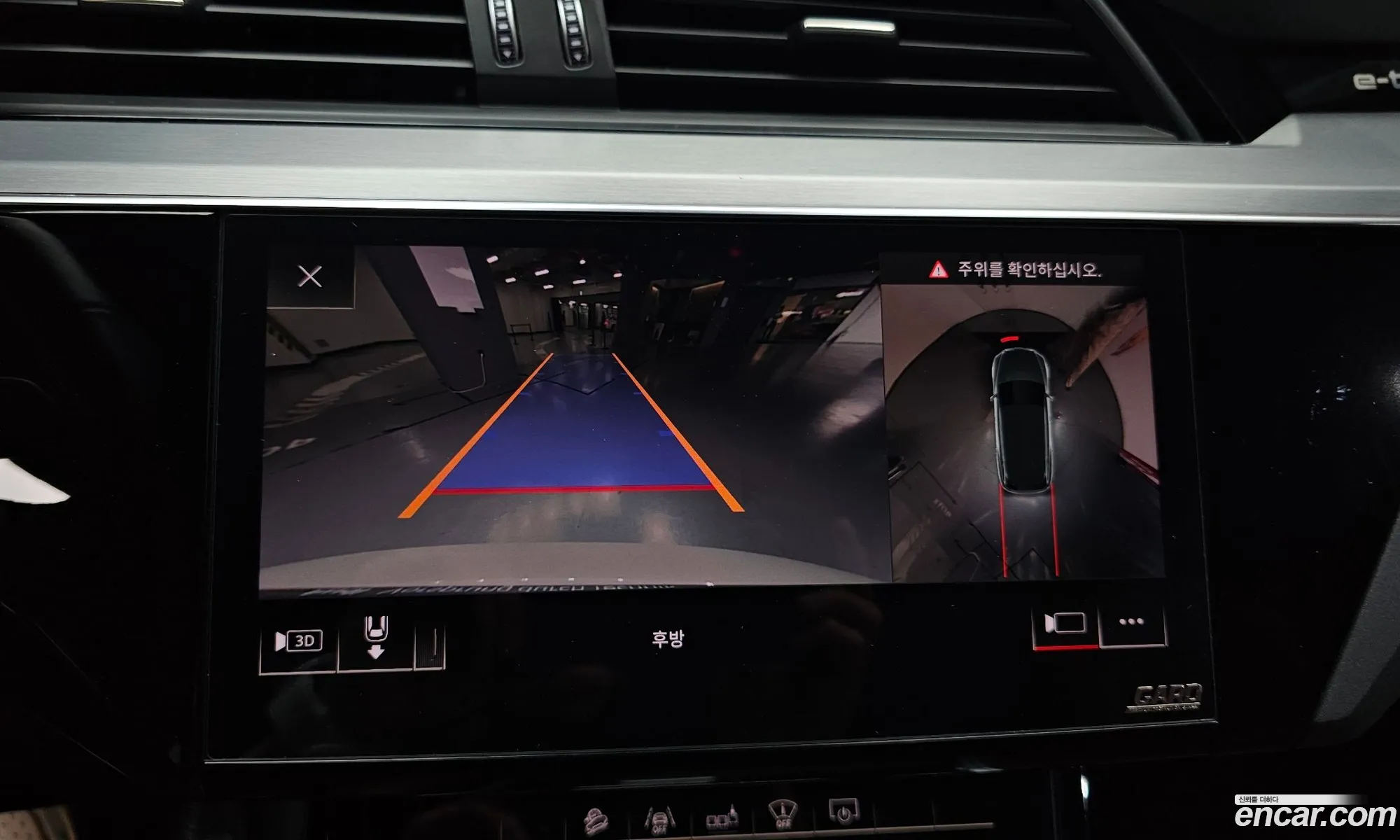 Audi e-tron 2020 WAUZZZGE7LB039595 — 31