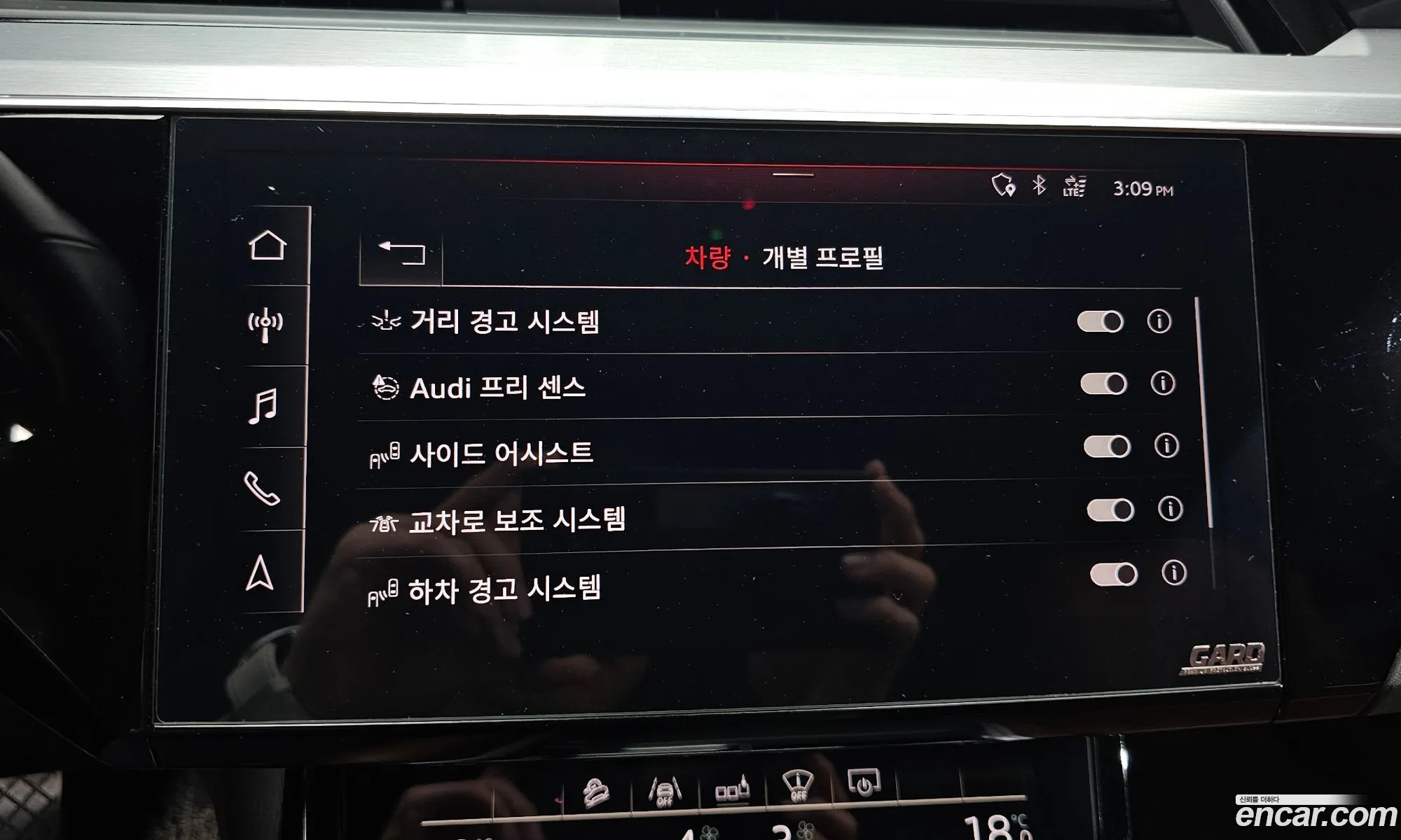 Audi e-tron 2020 WAUZZZGE7LB039595 — 33