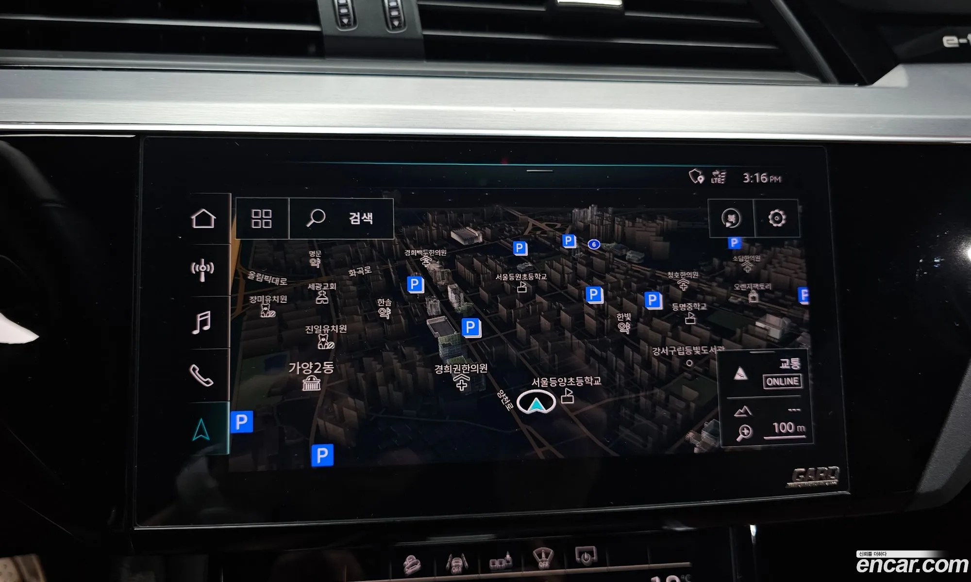 Audi e-tron 2020 WAUZZZGE7LB039595 — 19