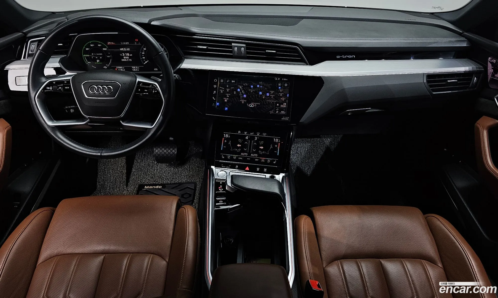 Audi e-tron 2020 WAUZZZGE7LB039595 — 23