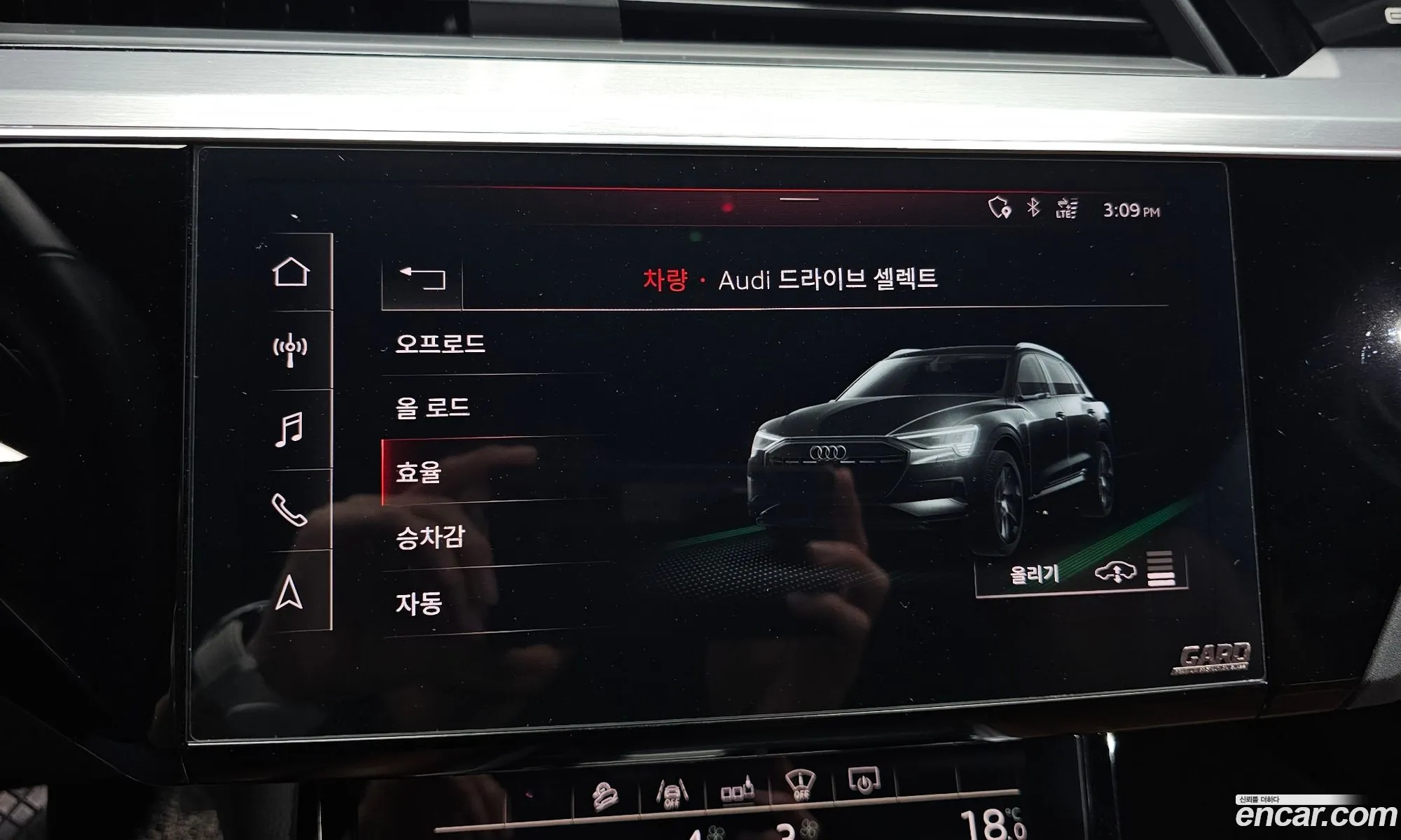 Audi e-tron 2020 WAUZZZGE7LB039595 — 21