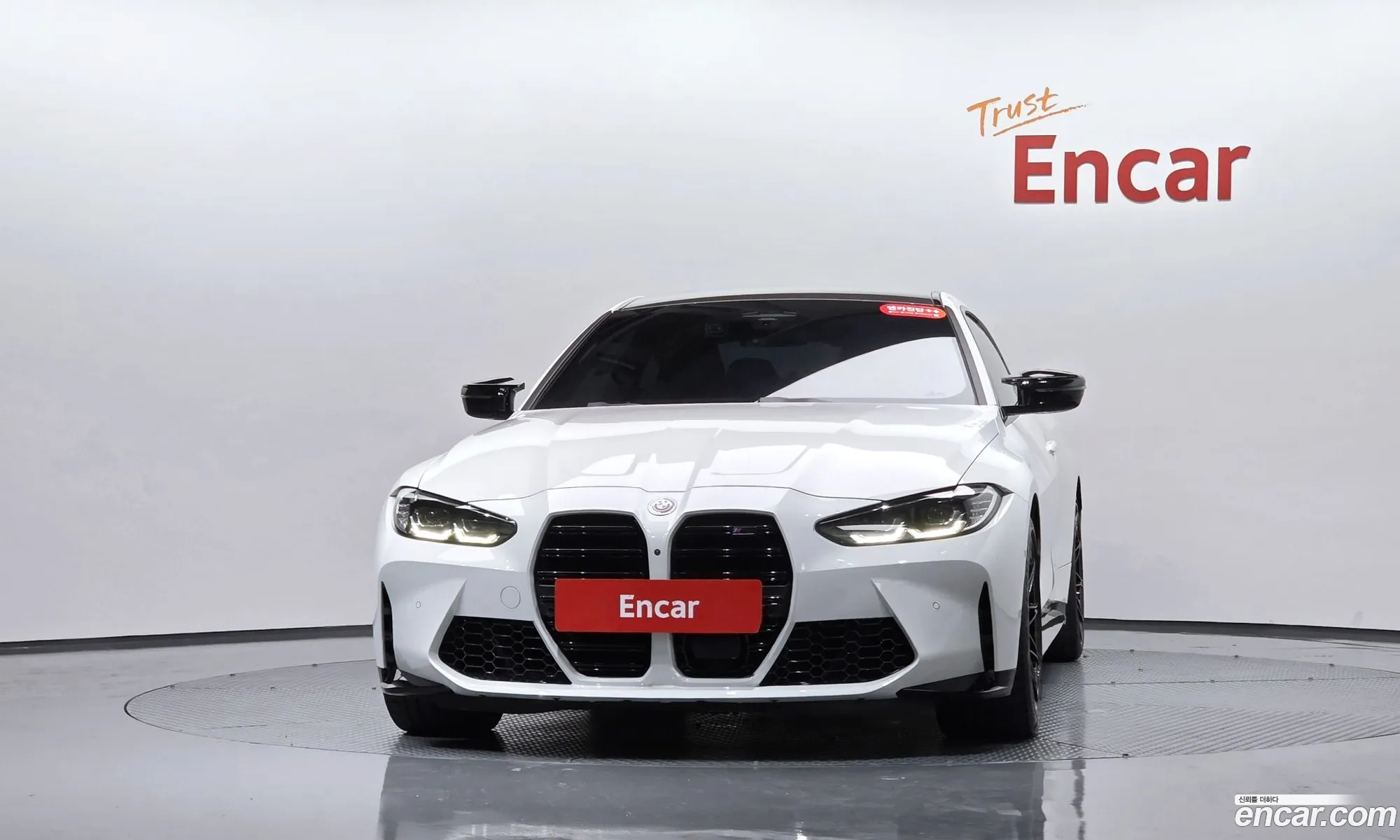 BMW M4 2023 WBS41AZ04PCL64902 — 23