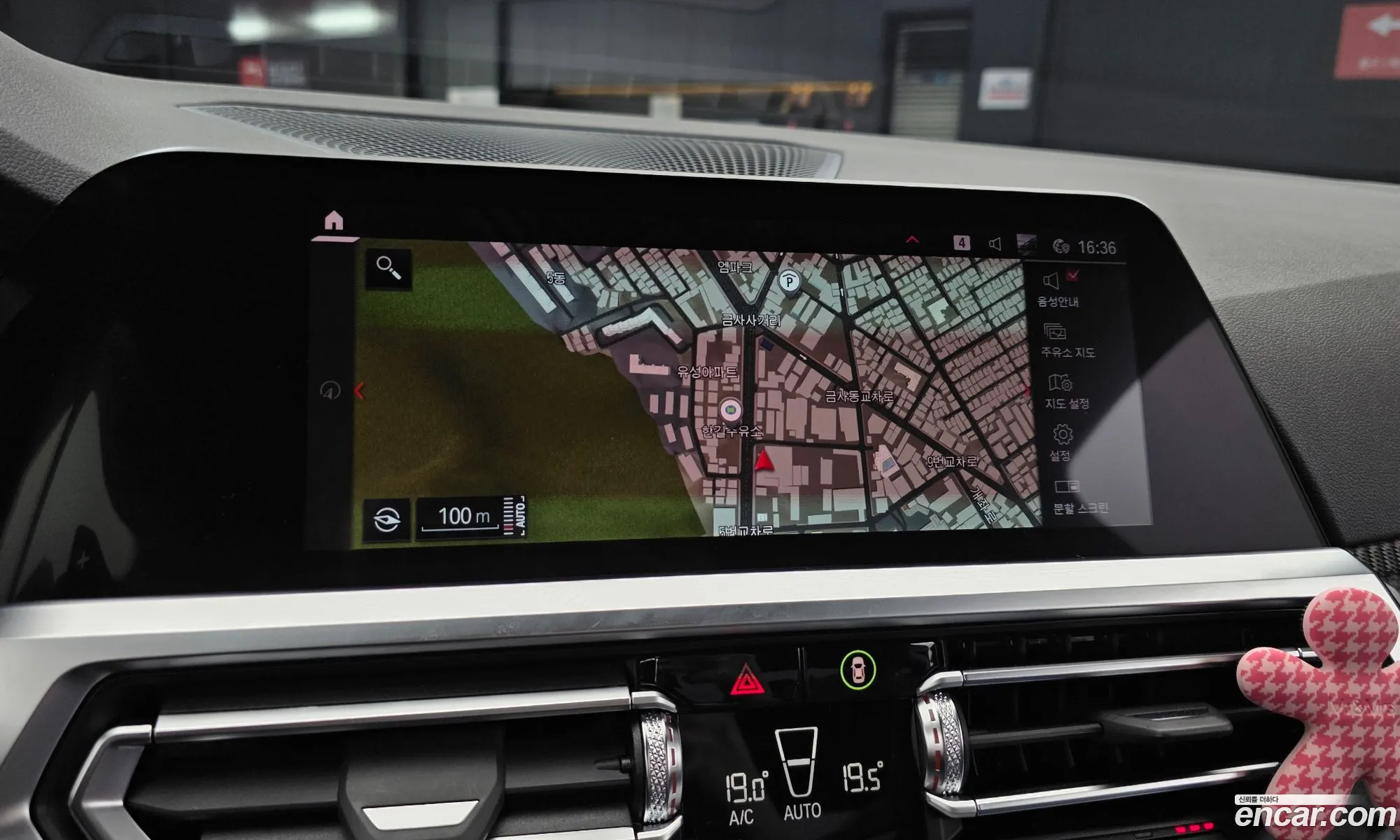 BMW M4 2023 WBS41AZ04PCL64902 — 15
