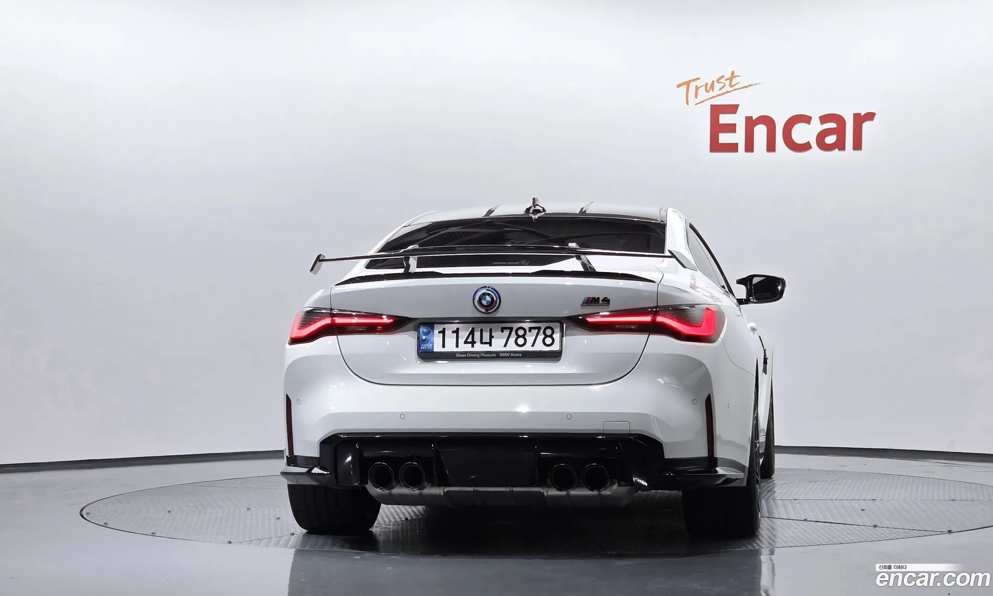 BMW M4 2023 WBS41AZ04PCL64902 — 20