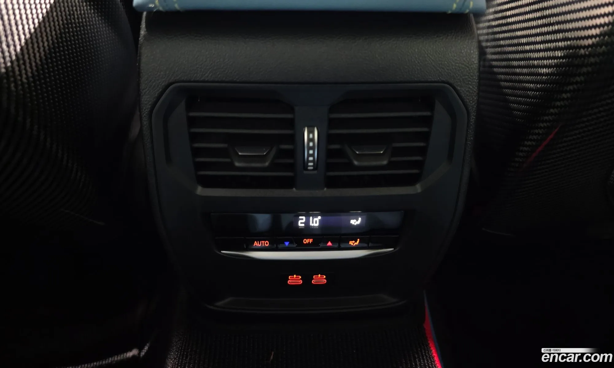 BMW M4 2023 WBS41AZ04PCL64902 — 7