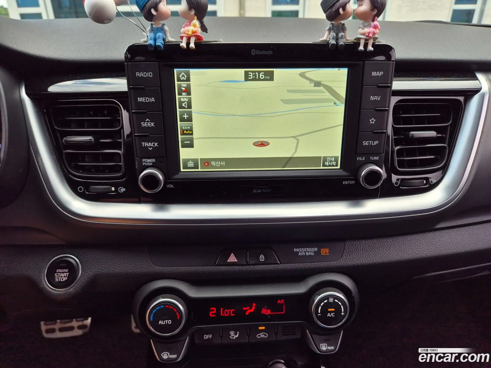 Kia Stonic 2019 — 13