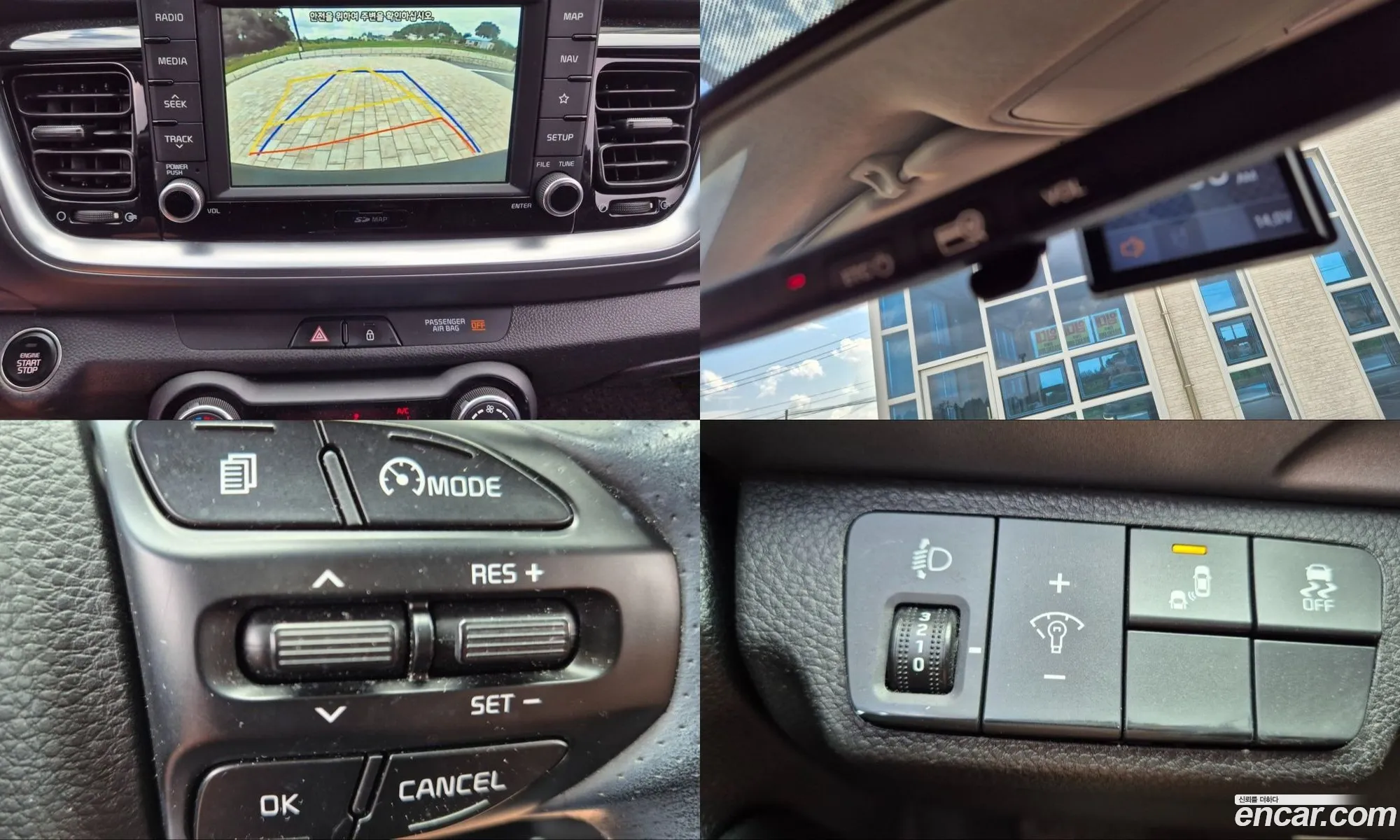 Kia Stonic 2019 — 16