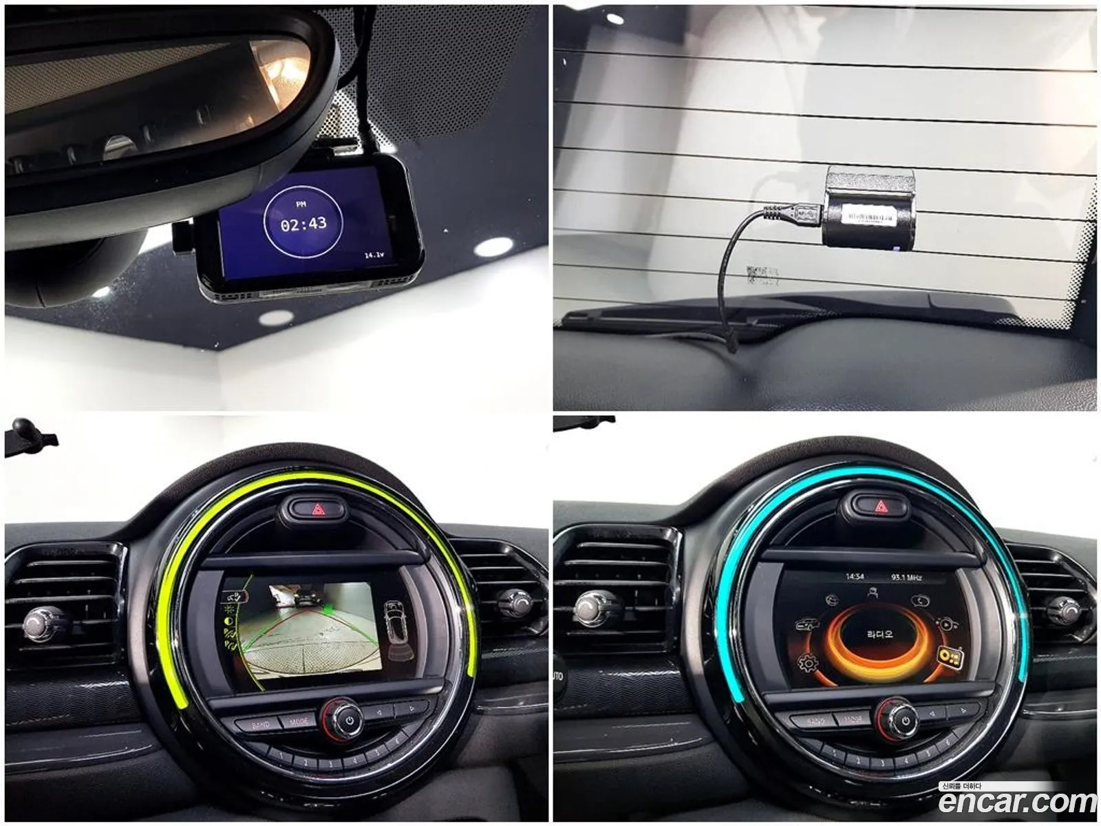 Mini Cooper D Clubman 2017 — 20
