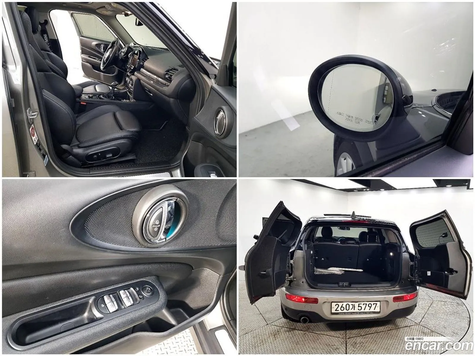 Mini Cooper D Clubman 2017 — 13