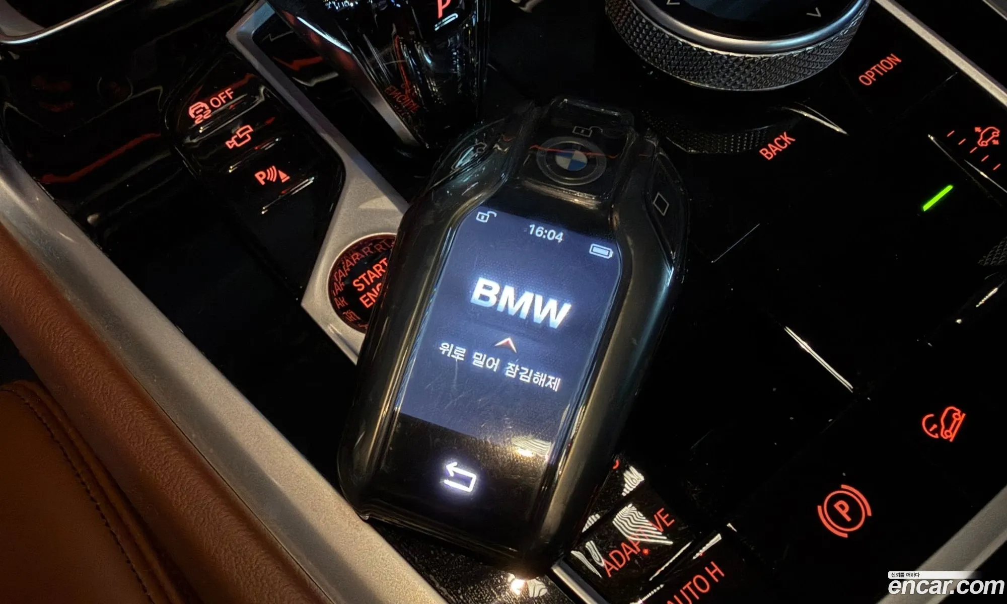 BMW X6 2023 WBATC6106P9R08963 — 23
