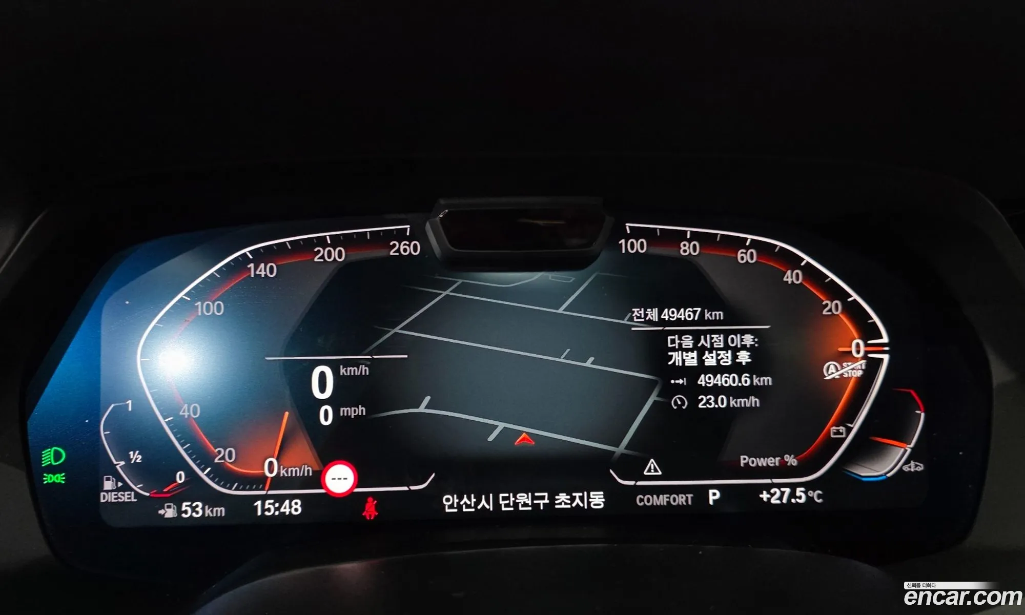 BMW X6 2023 WBATC6106P9R08963 — 26
