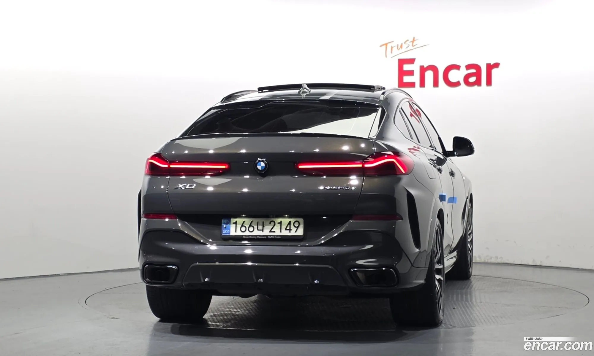 BMW X6 2023 WBATC6106P9R08963 — 12