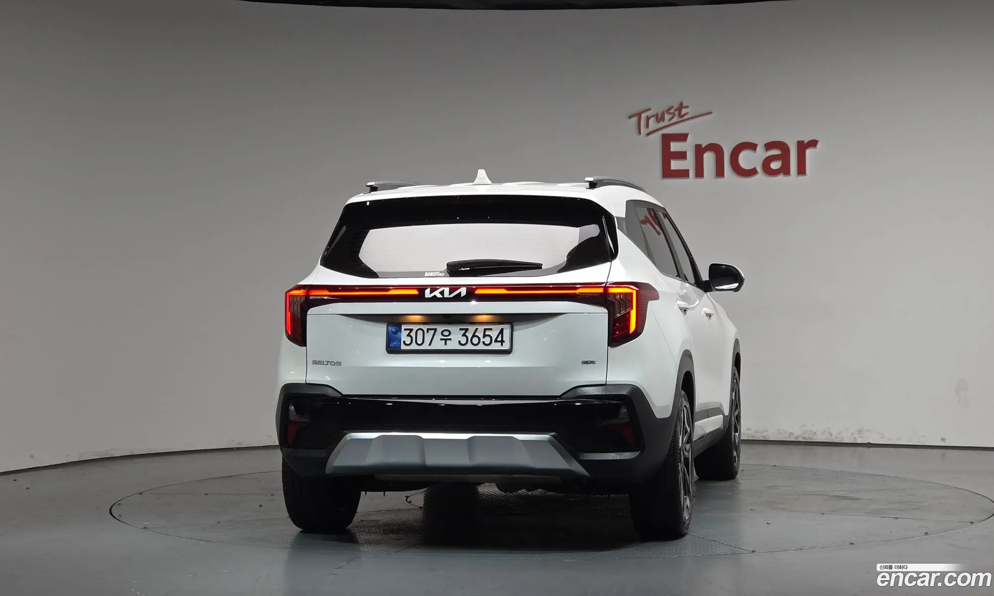 Kia Seltos 2025 — 2