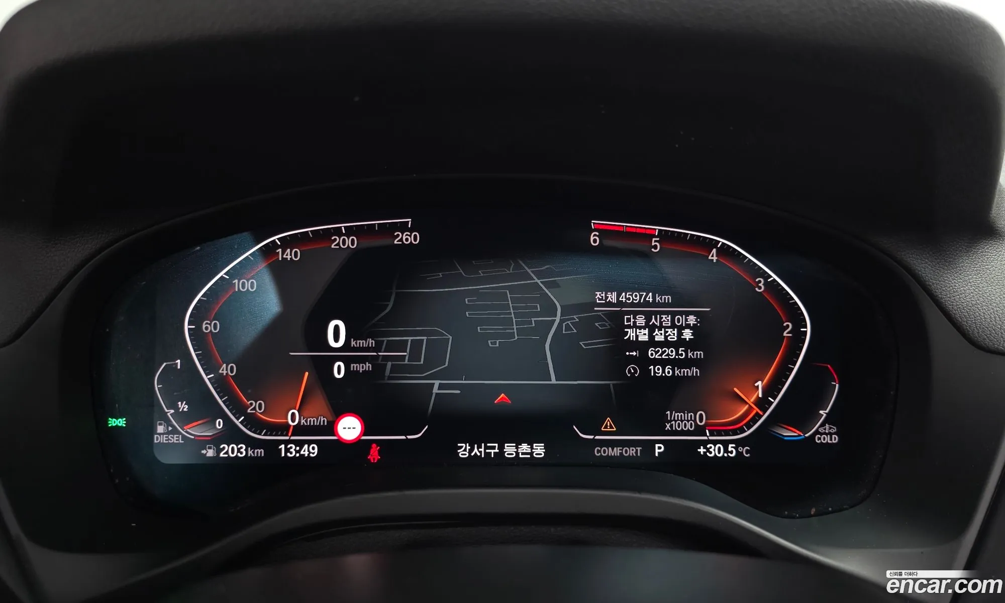 BMW X4 2021 WBAVJ9101M9H54936 — 14