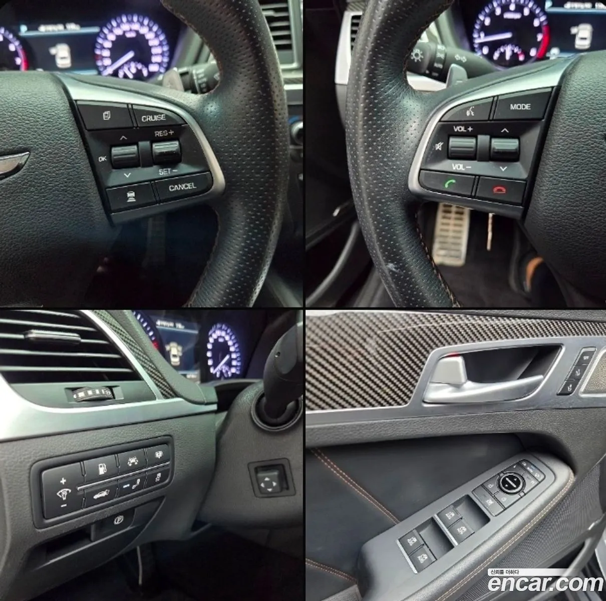 Genesis G80 2017 — 9