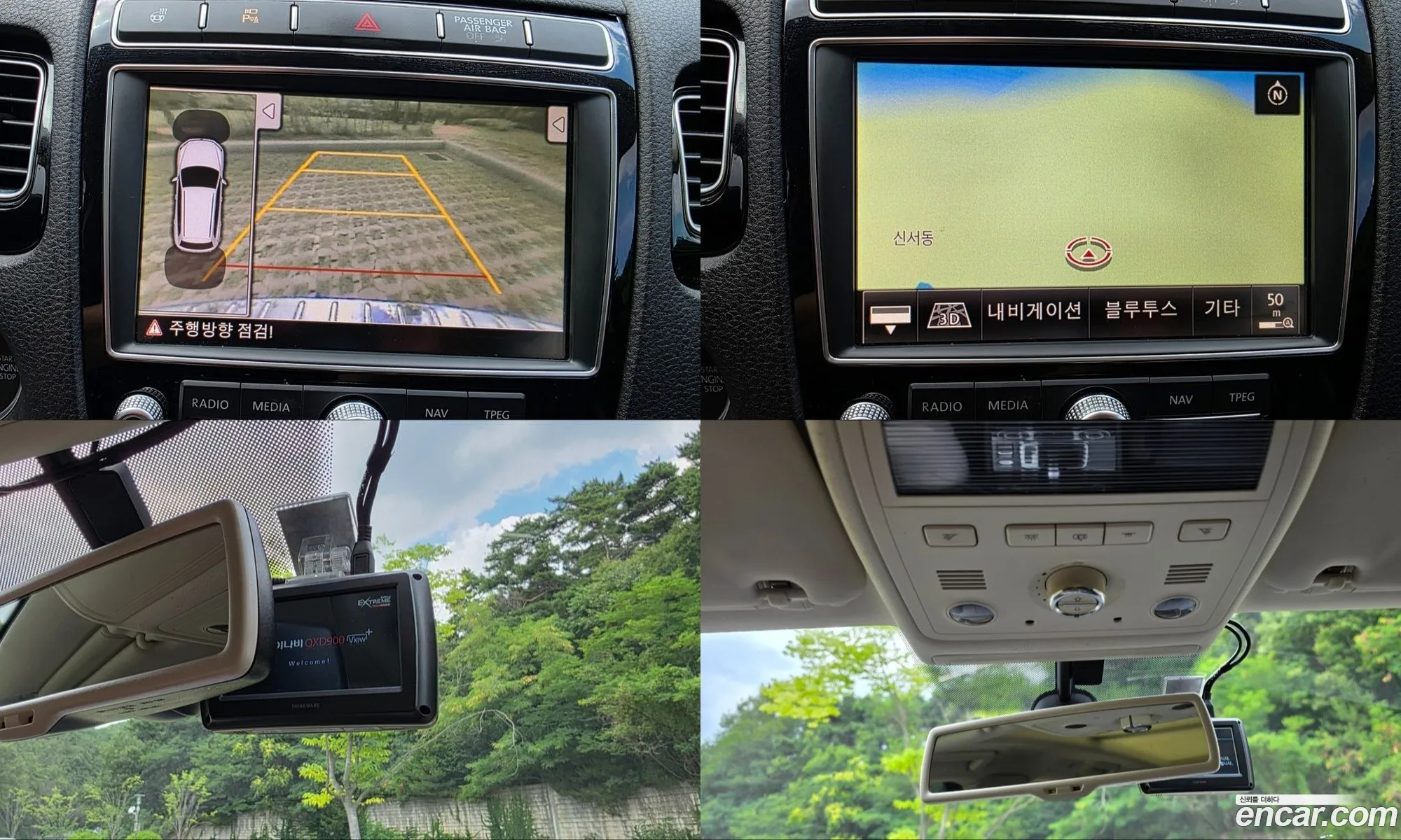 Volkswagen Touareg 2015 — 9