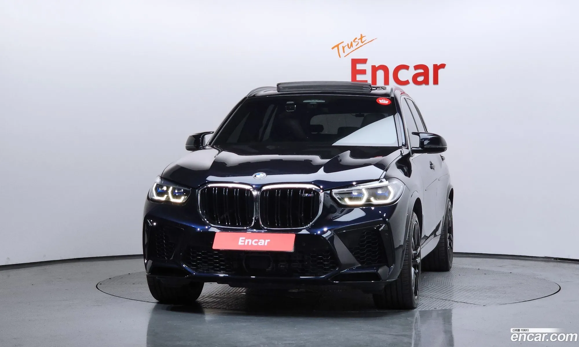 BMW X5 M