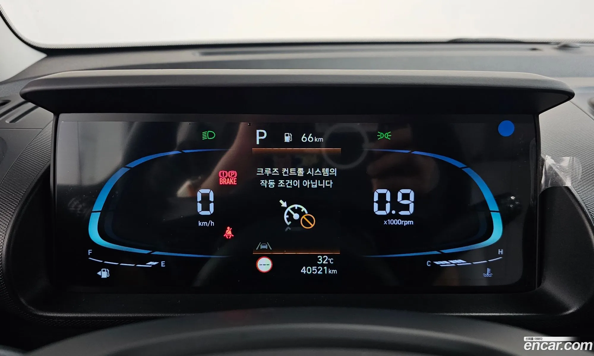Hyundai Casper 2022 KMHB1518BPW015993 — 4