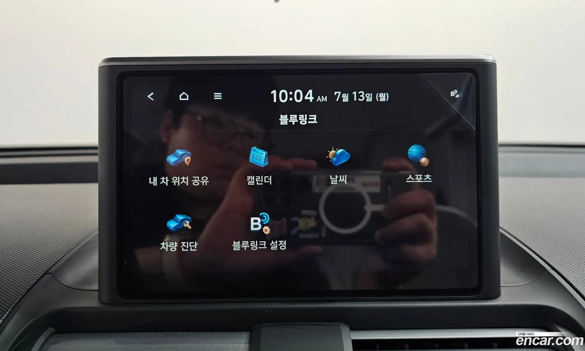 Hyundai Casper 2022 KMHB1518BPW015993 — 20