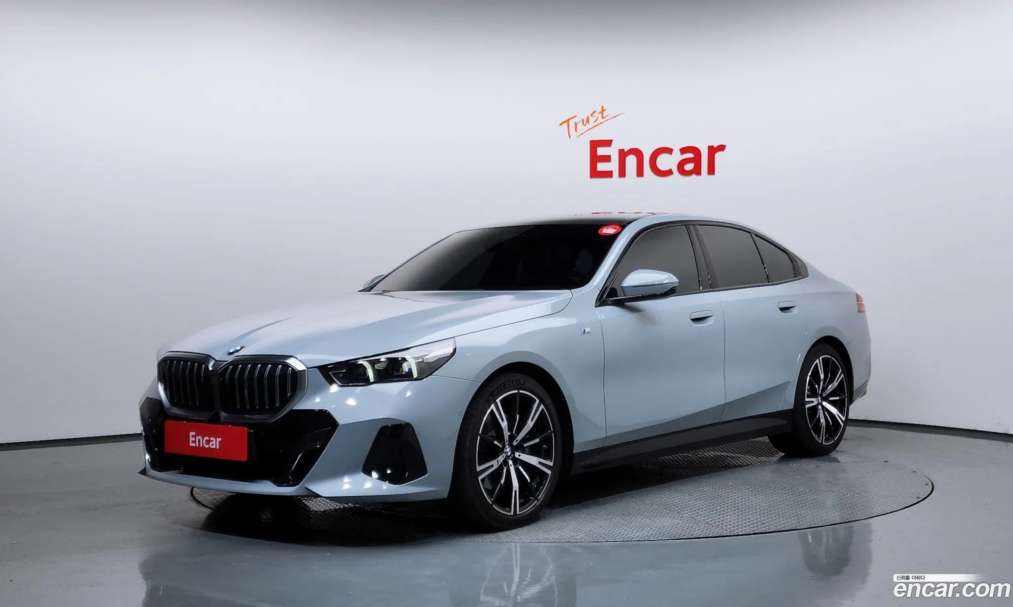 BMW 5 Series 2024 — 9