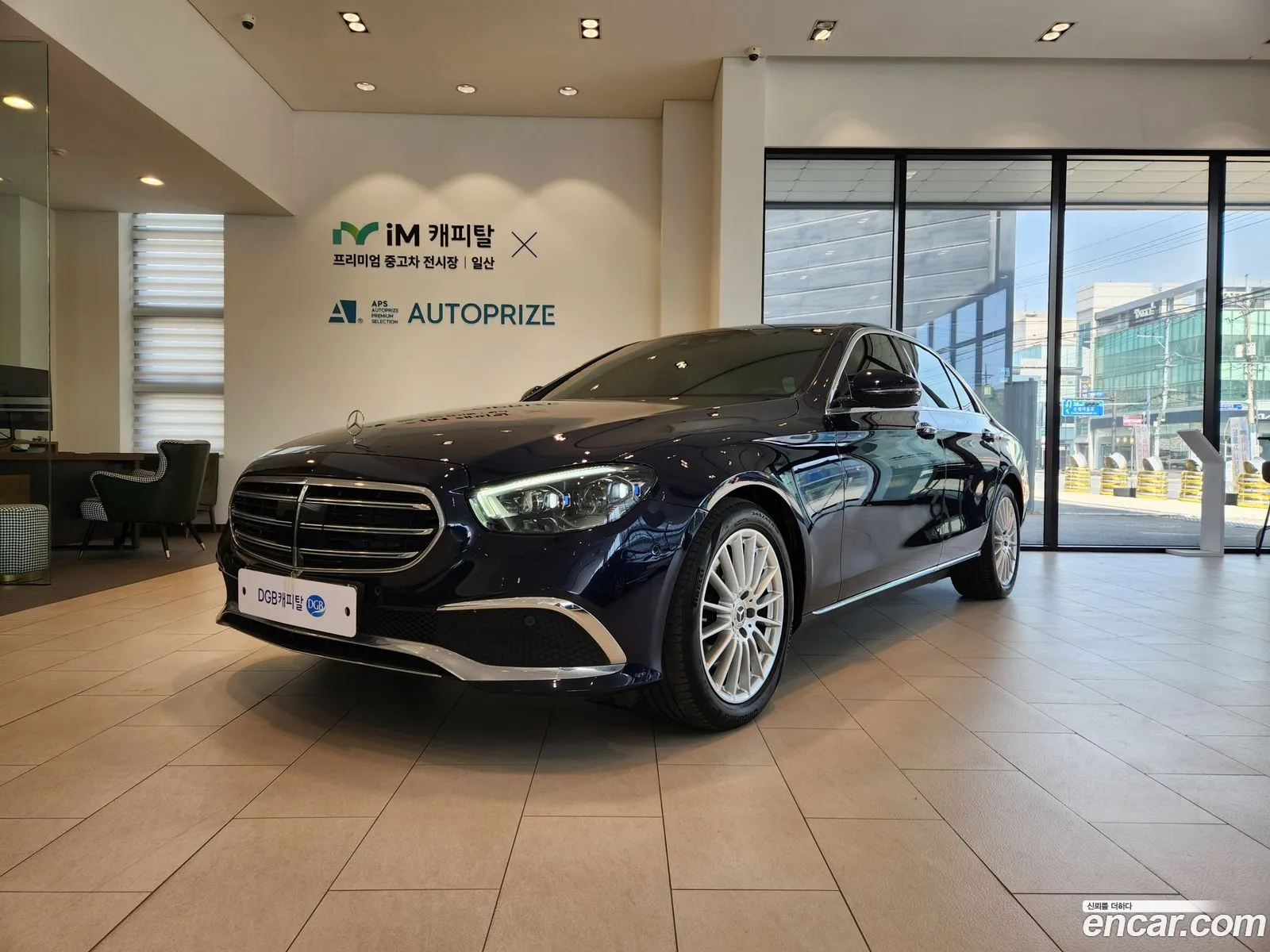 Mercedes-Benz E-Class W213 2021 — 7