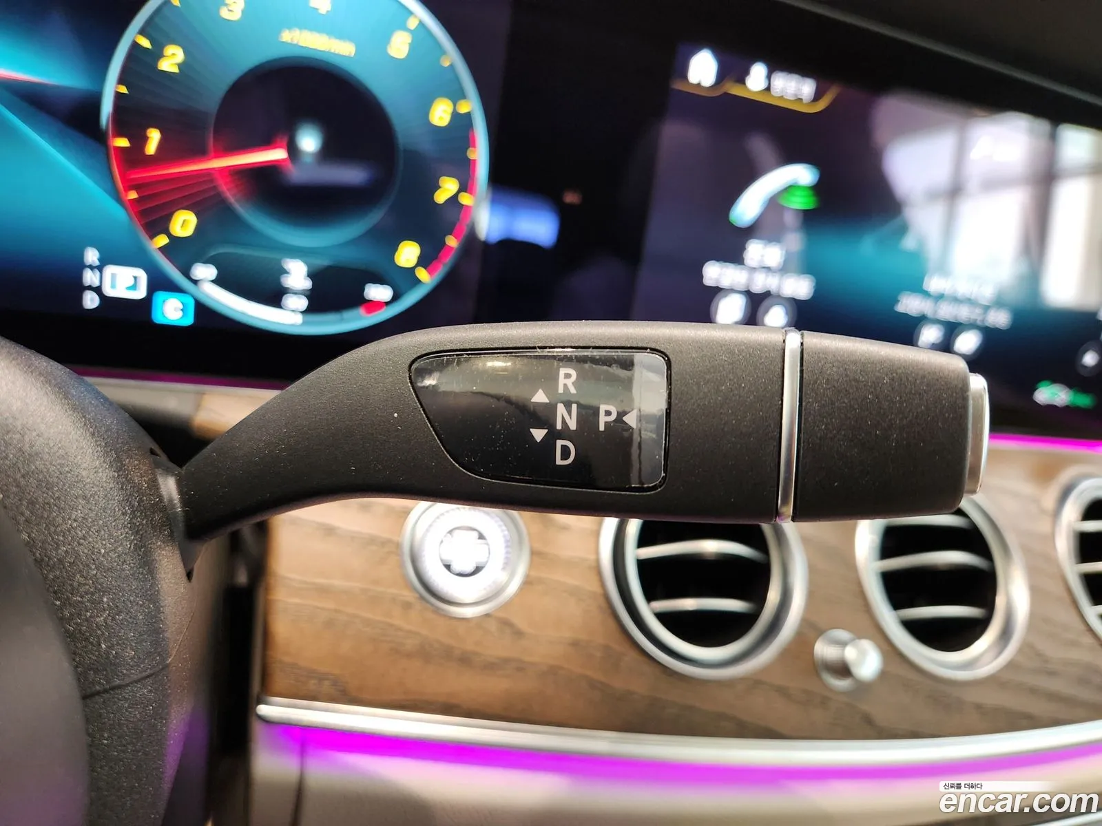 Mercedes-Benz E-Class W213 2021 — 15