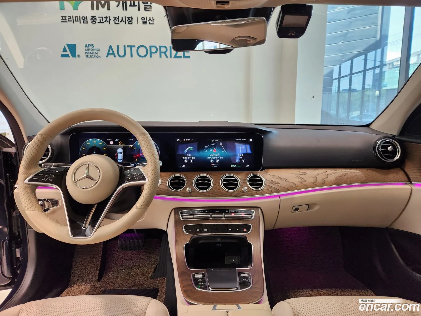 Mercedes-Benz E-Class W213 2021 — 11