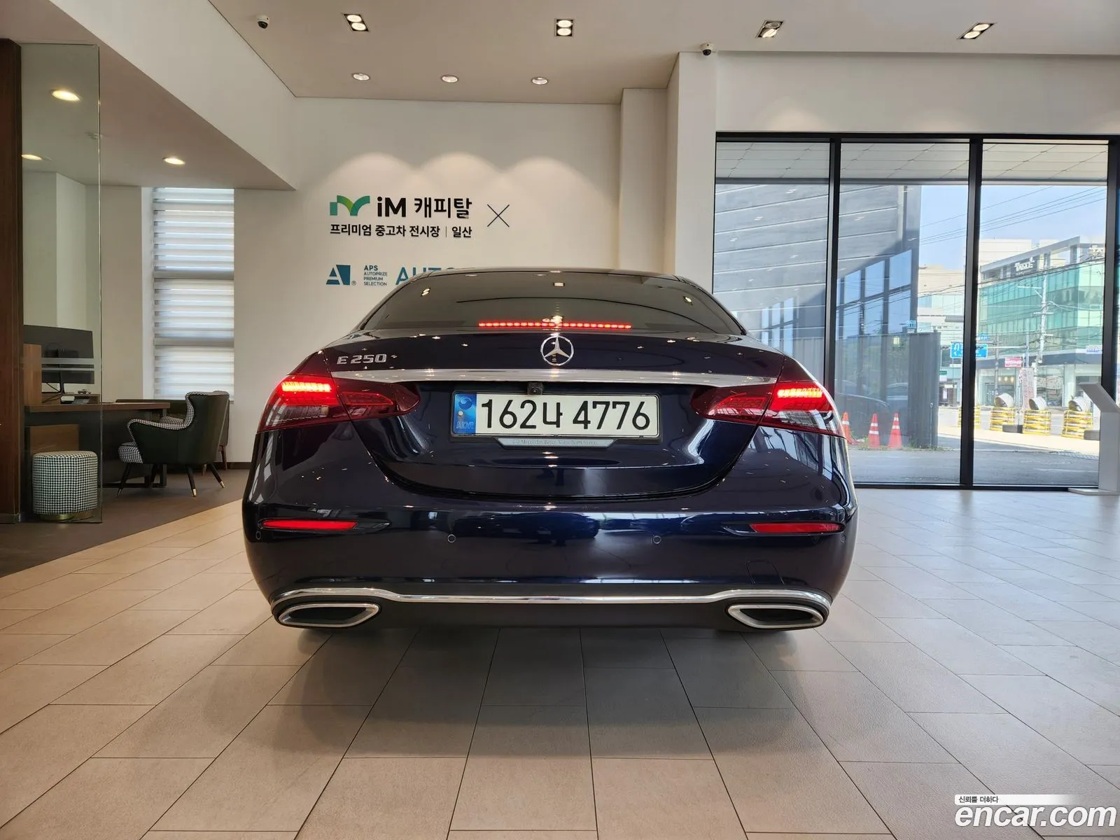 Mercedes-Benz E-Class W213 2021 — 6