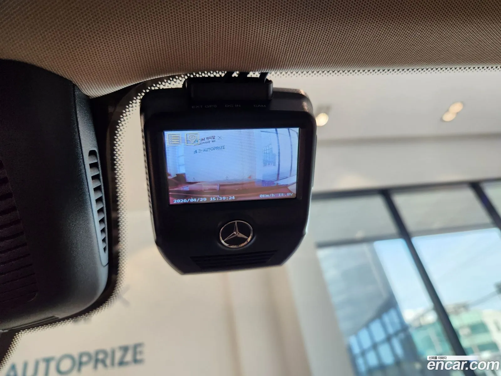 Mercedes-Benz E-Class W213 2021 — 8