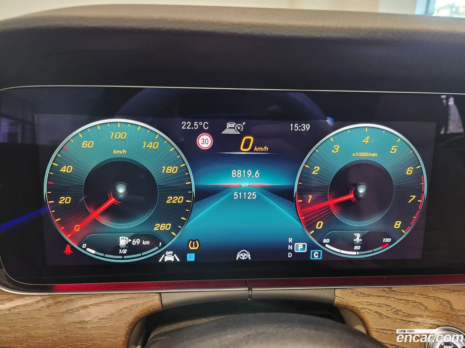 Mercedes-Benz E-Class W213 2021 — 20