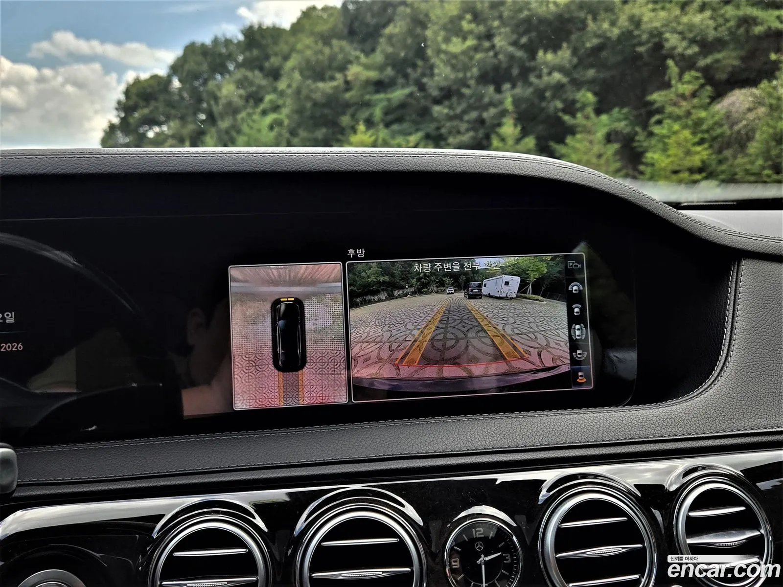 Mercedes-Benz S-Class W222 2018 — 10
