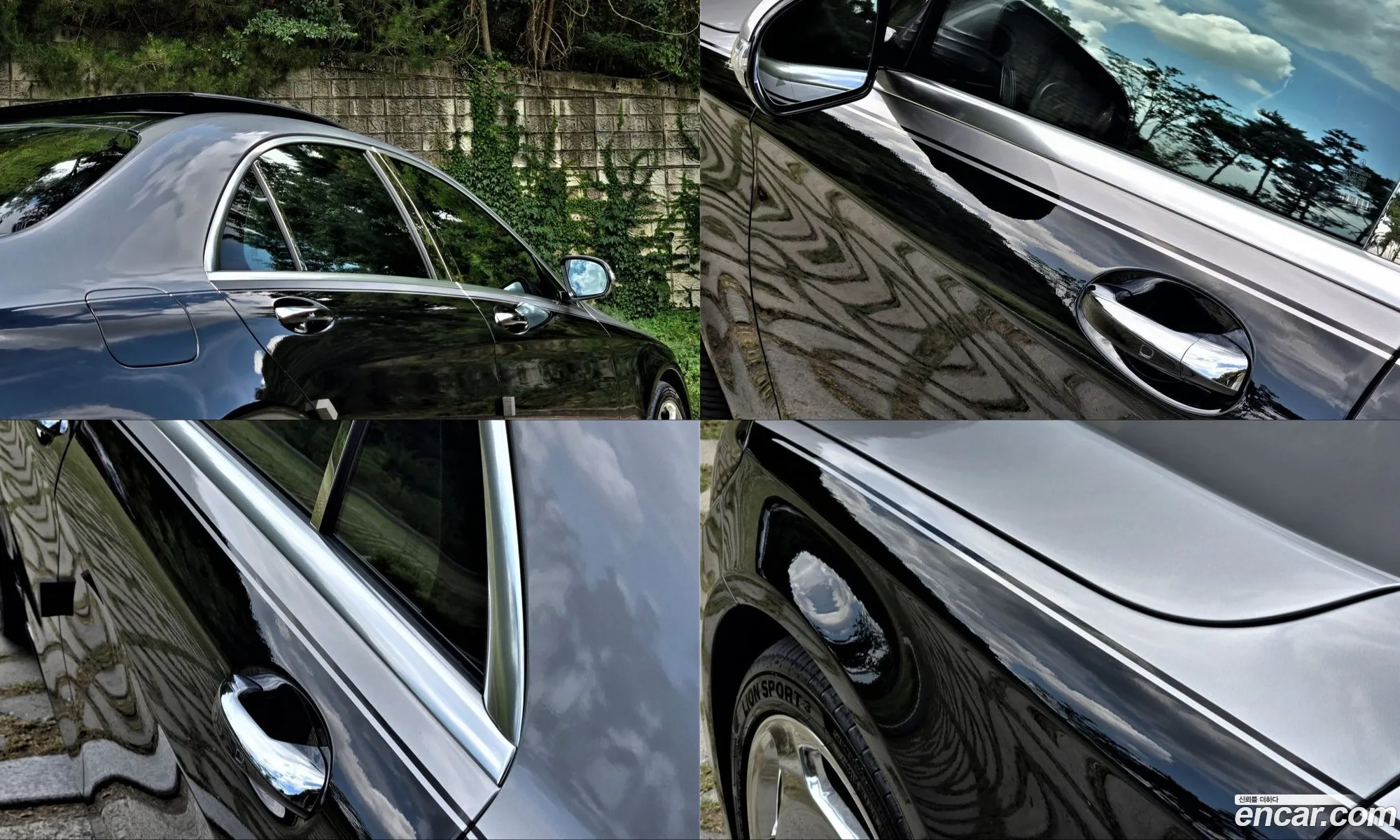Mercedes-Benz S-Class W222 2018 — 14