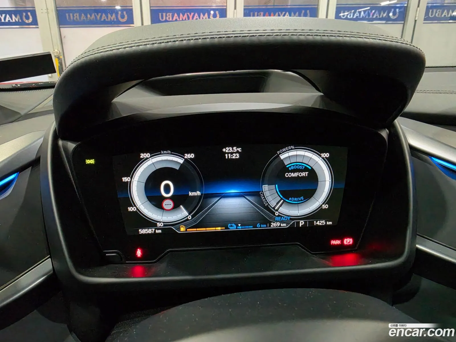 BMW i8 2019 — 19
