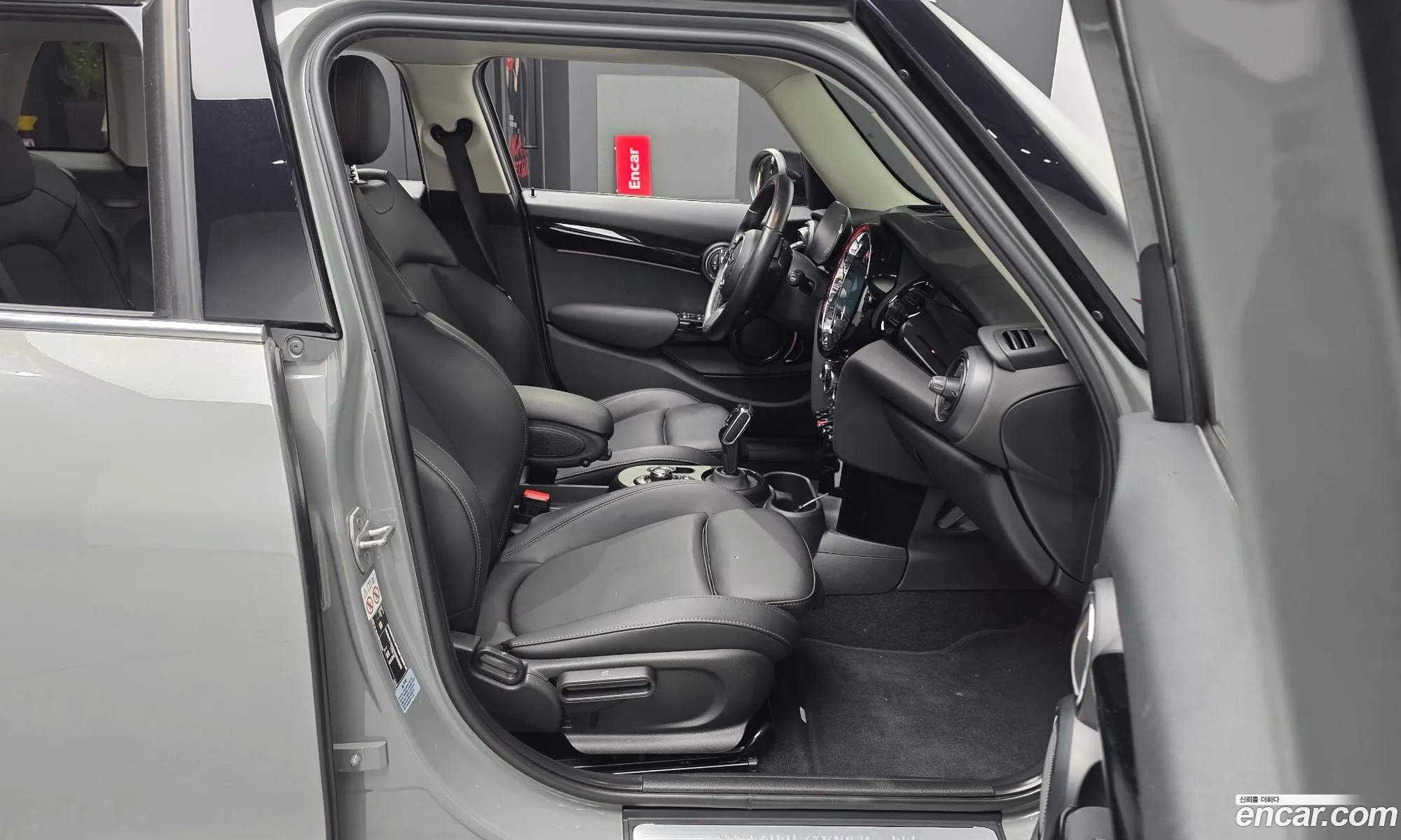 Mini Cooper S 2021 WMW61DK07N2R40669 — 22