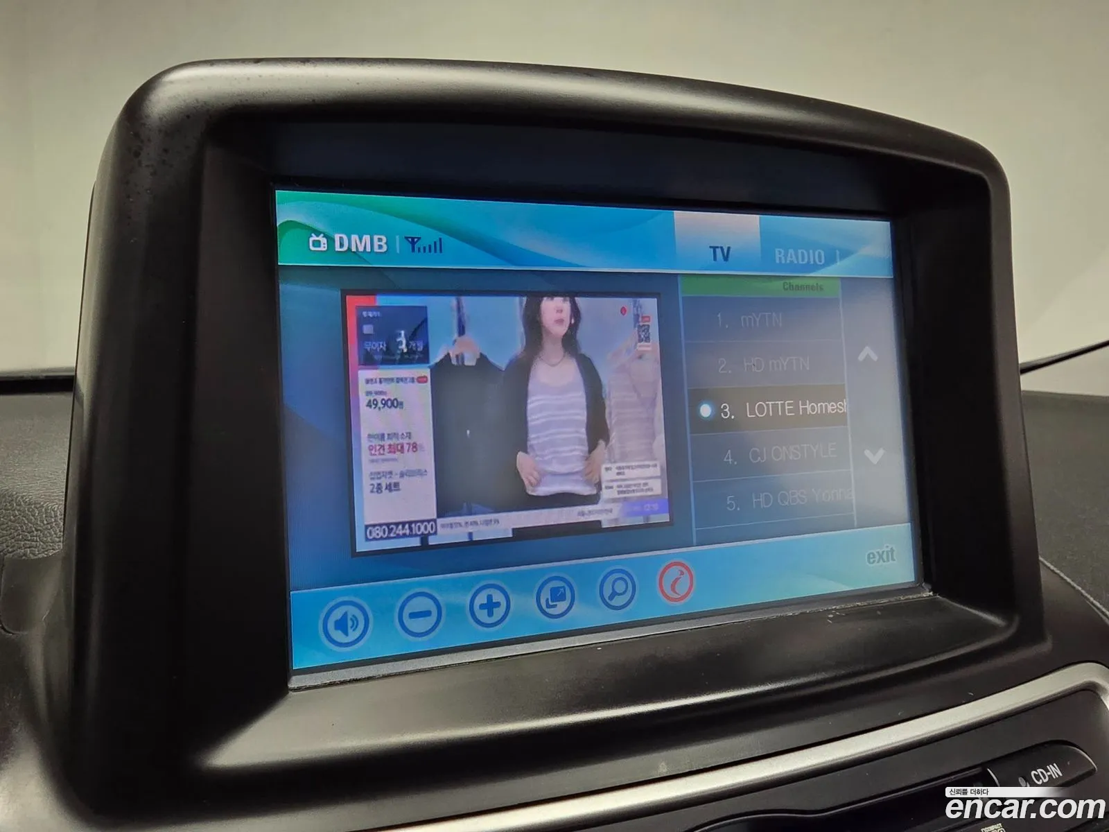 Hyundai Elantra MD 2012 — 16