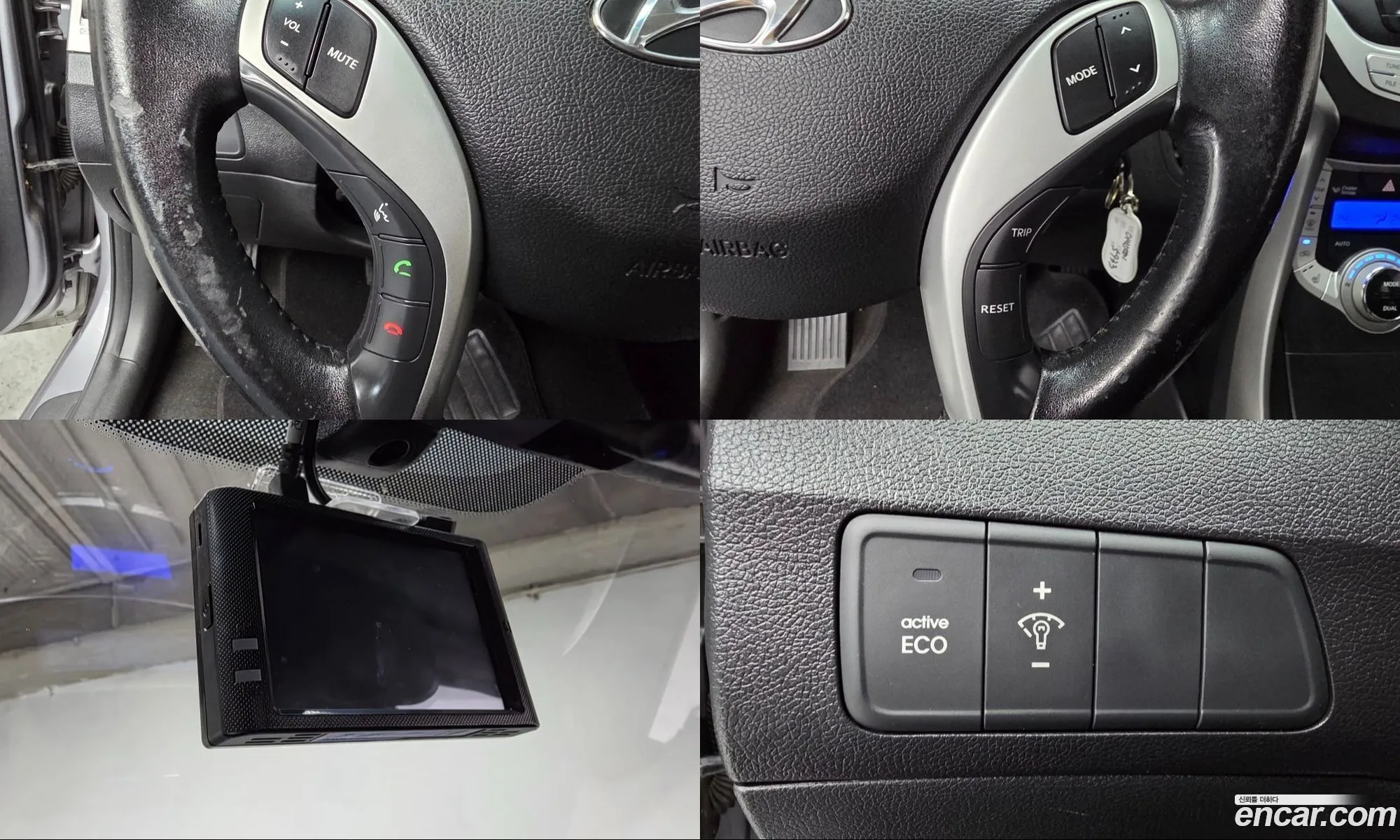 Hyundai Elantra MD 2012 — 9