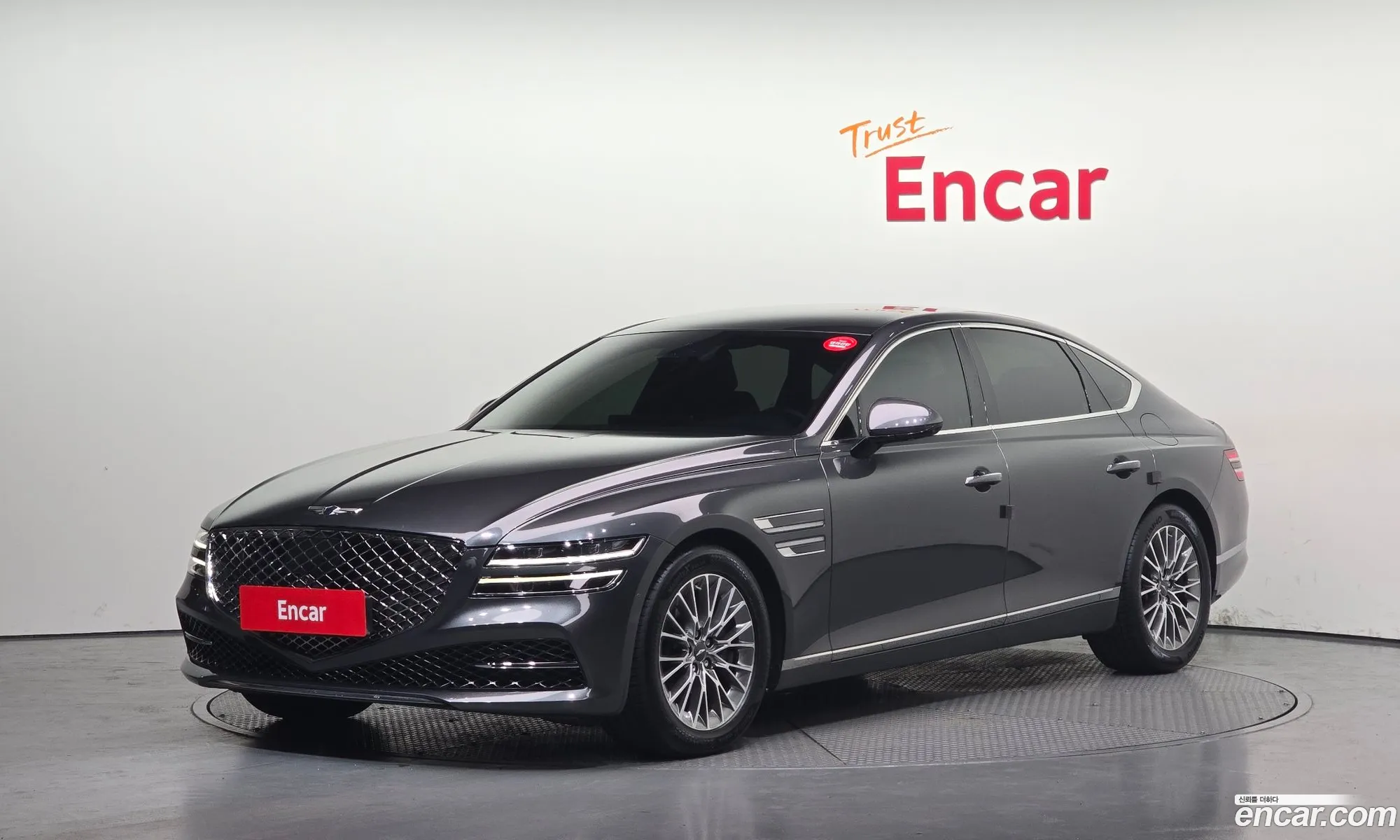 Genesis G80 2020 KMTGB41CBMU039876 — 2