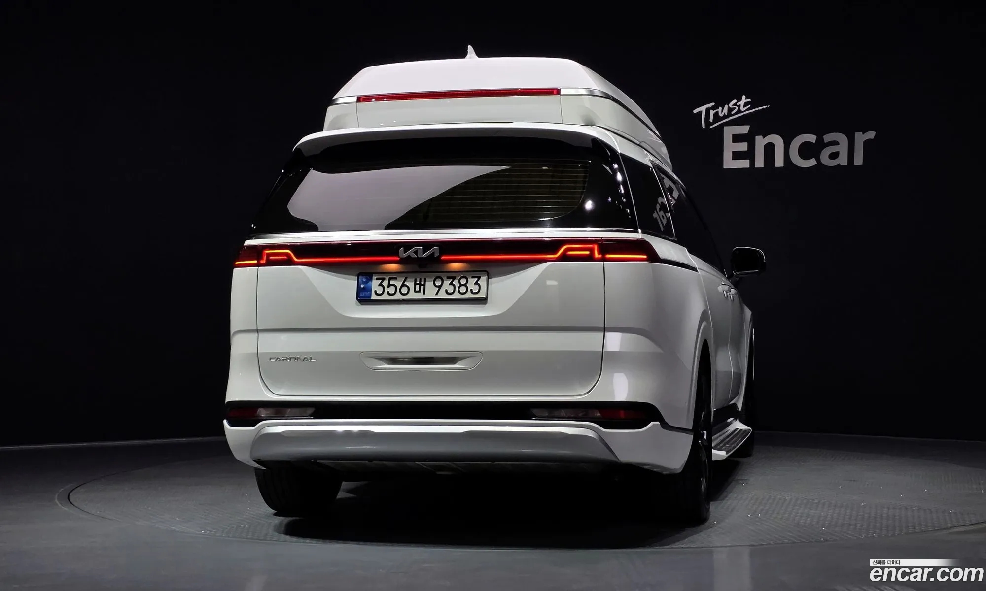 Kia Carnival 2022 KNANE81BBPS238430 — 3