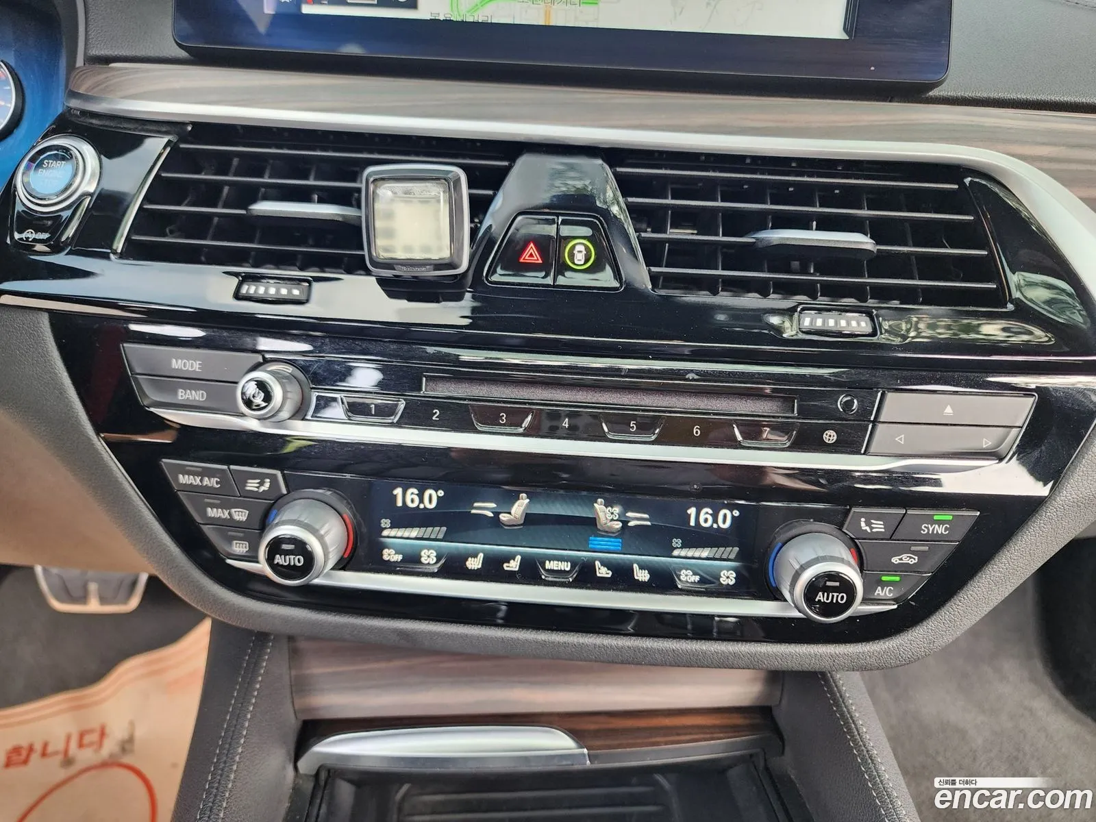 BMW 5 Series 2017 — 10