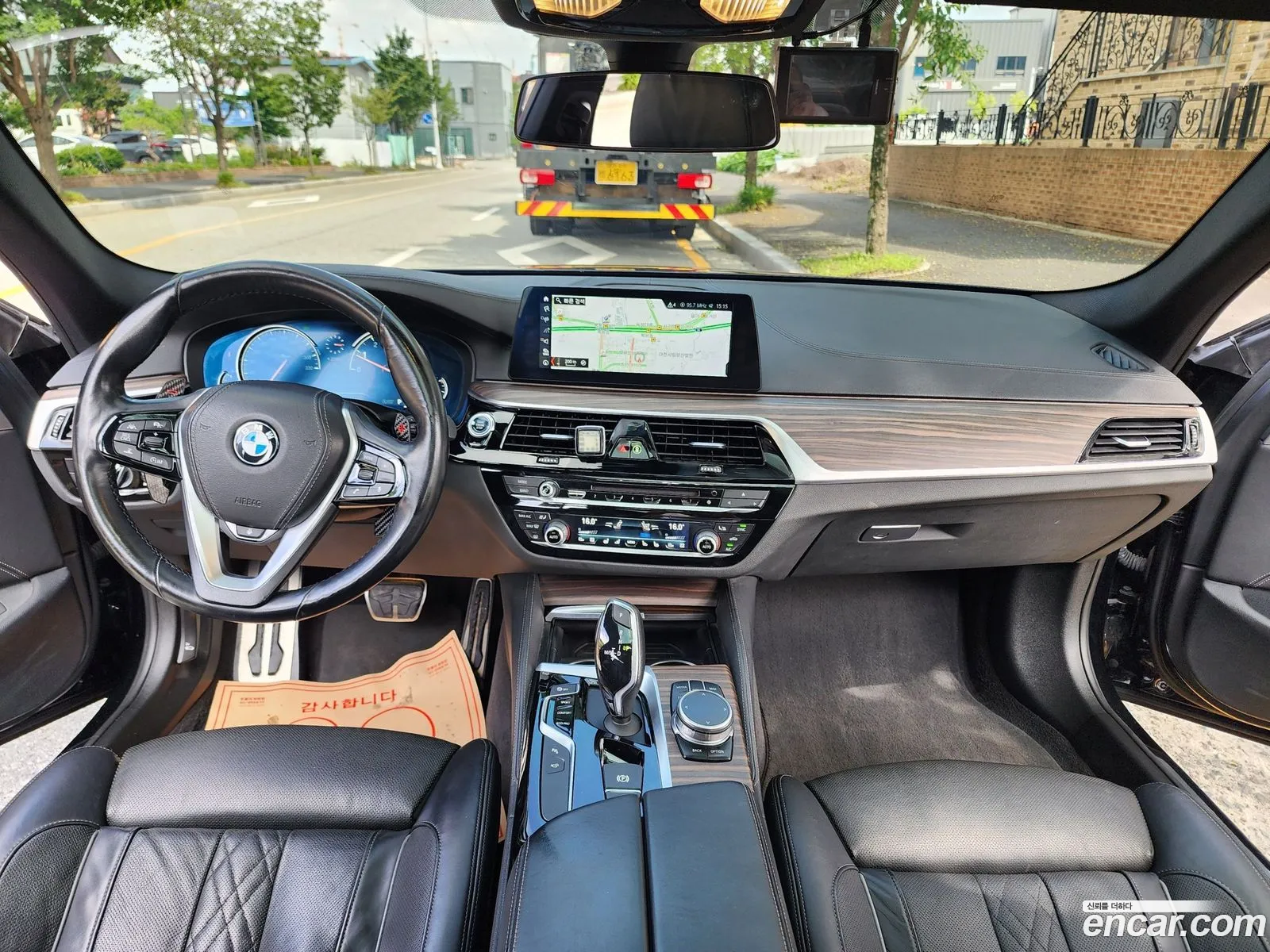 BMW 5 Series 2017 — 2