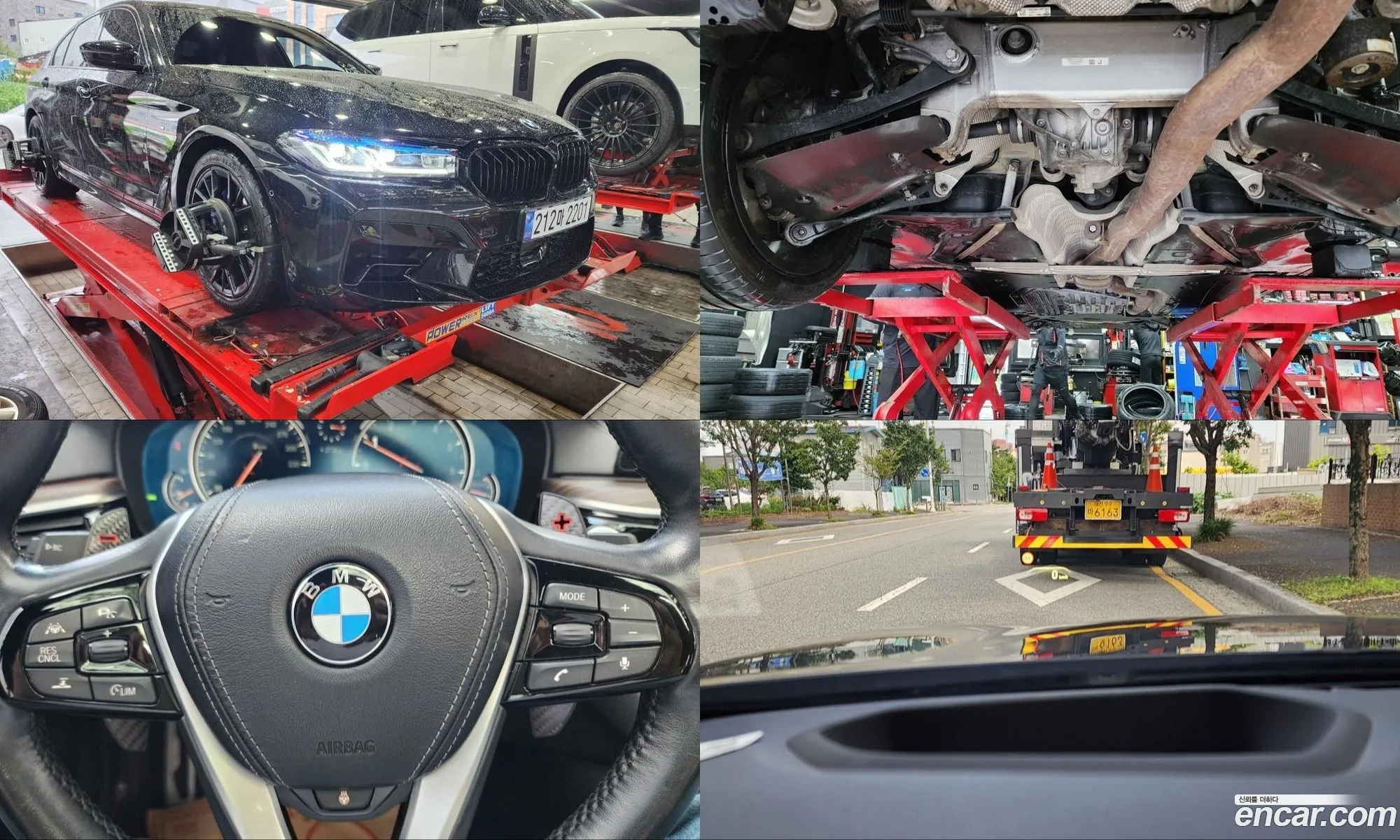 BMW 5 Series 2017 — 15