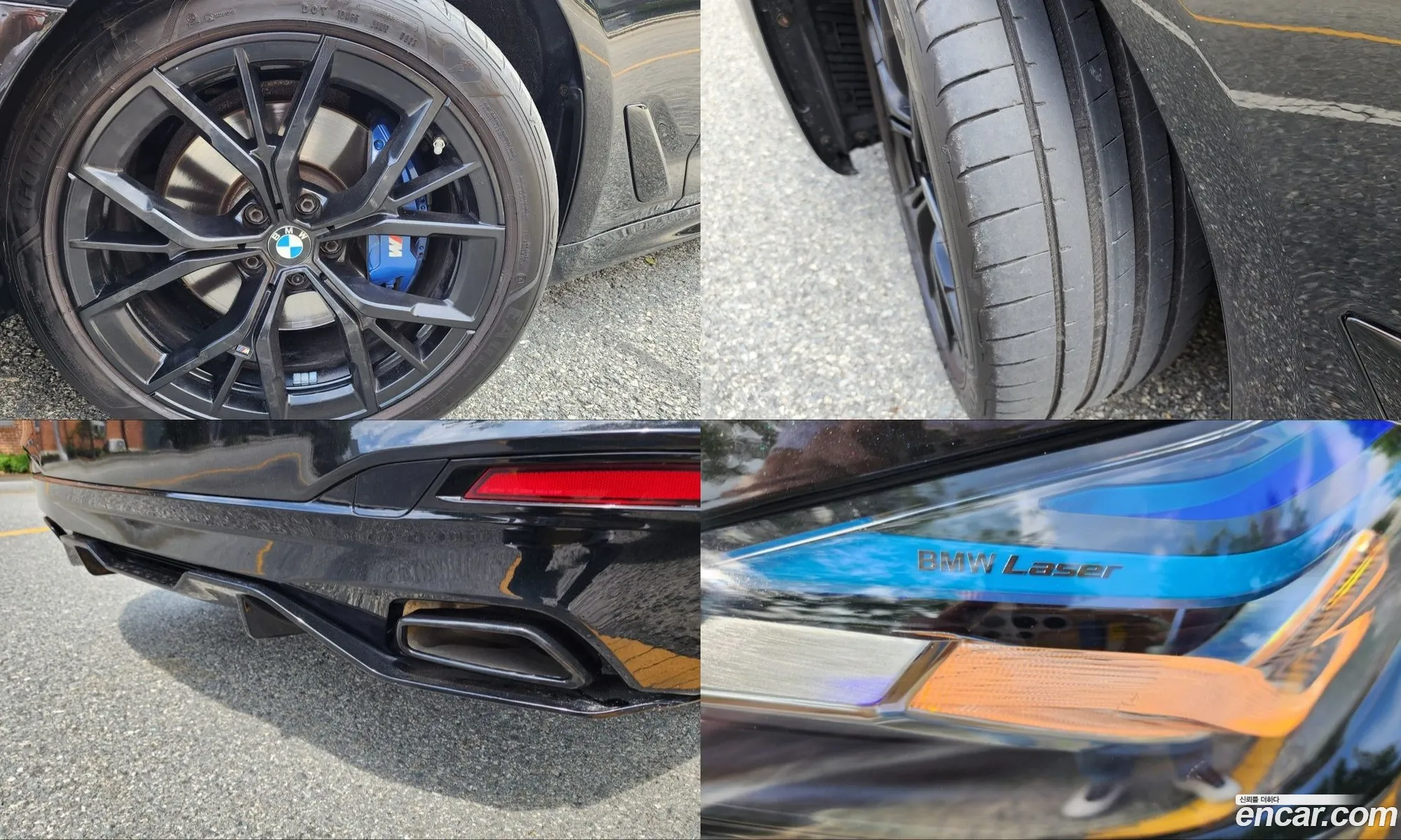 BMW 5 Series 2017 — 14