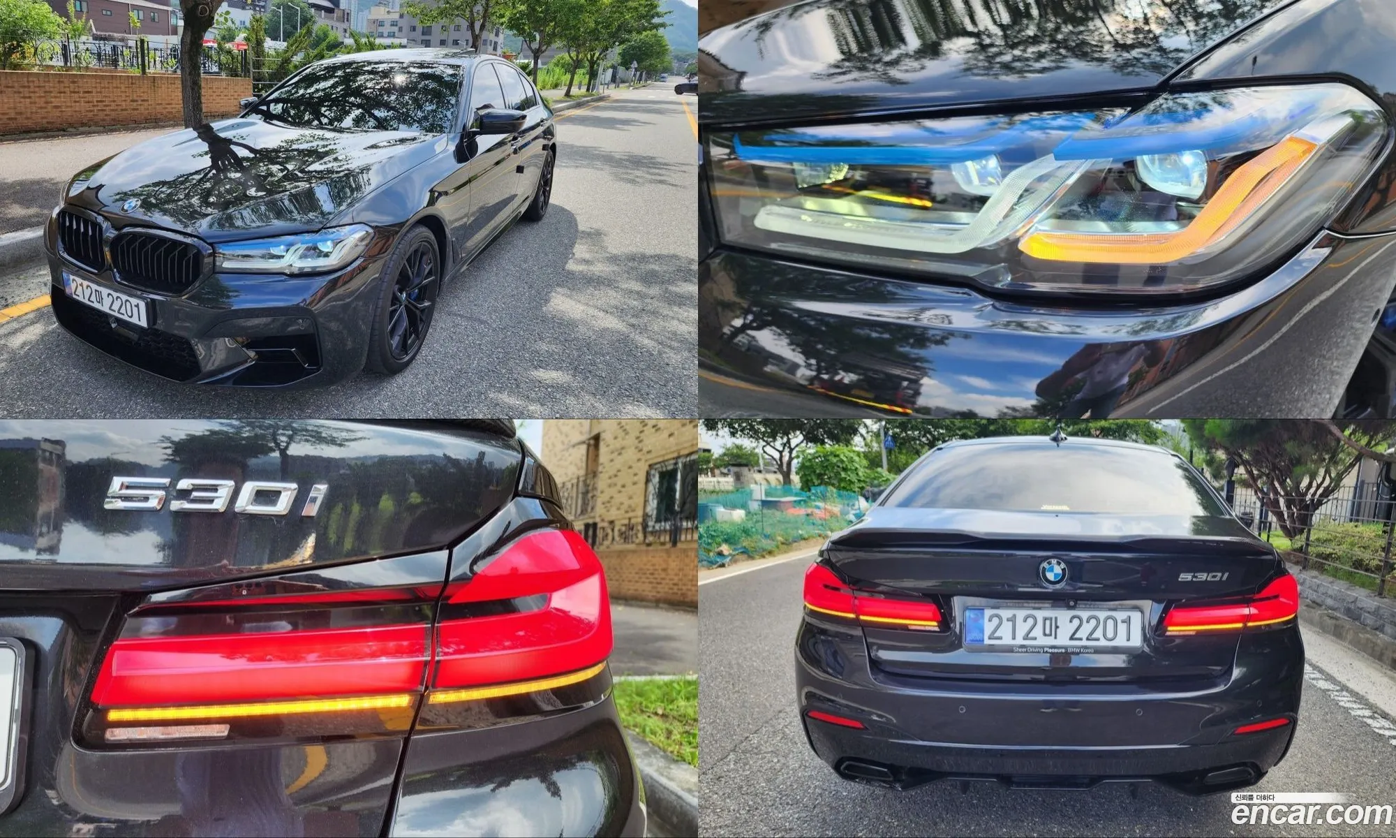 BMW 5 Series 2017 — 8