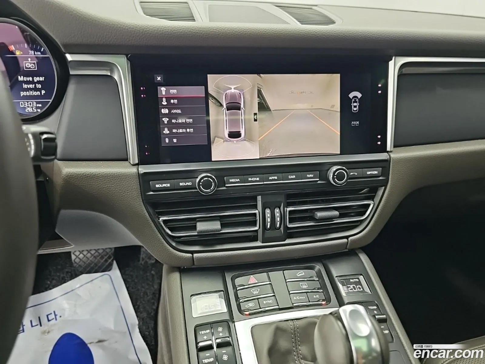 Porsche Macan 2019 — 11